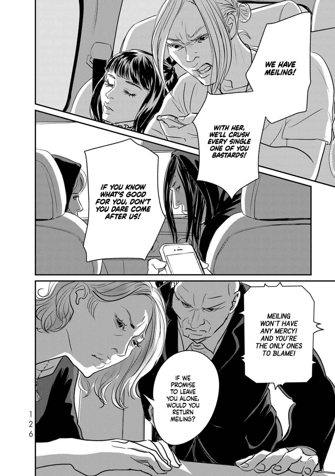 Page 8 Chapter 34 Fish