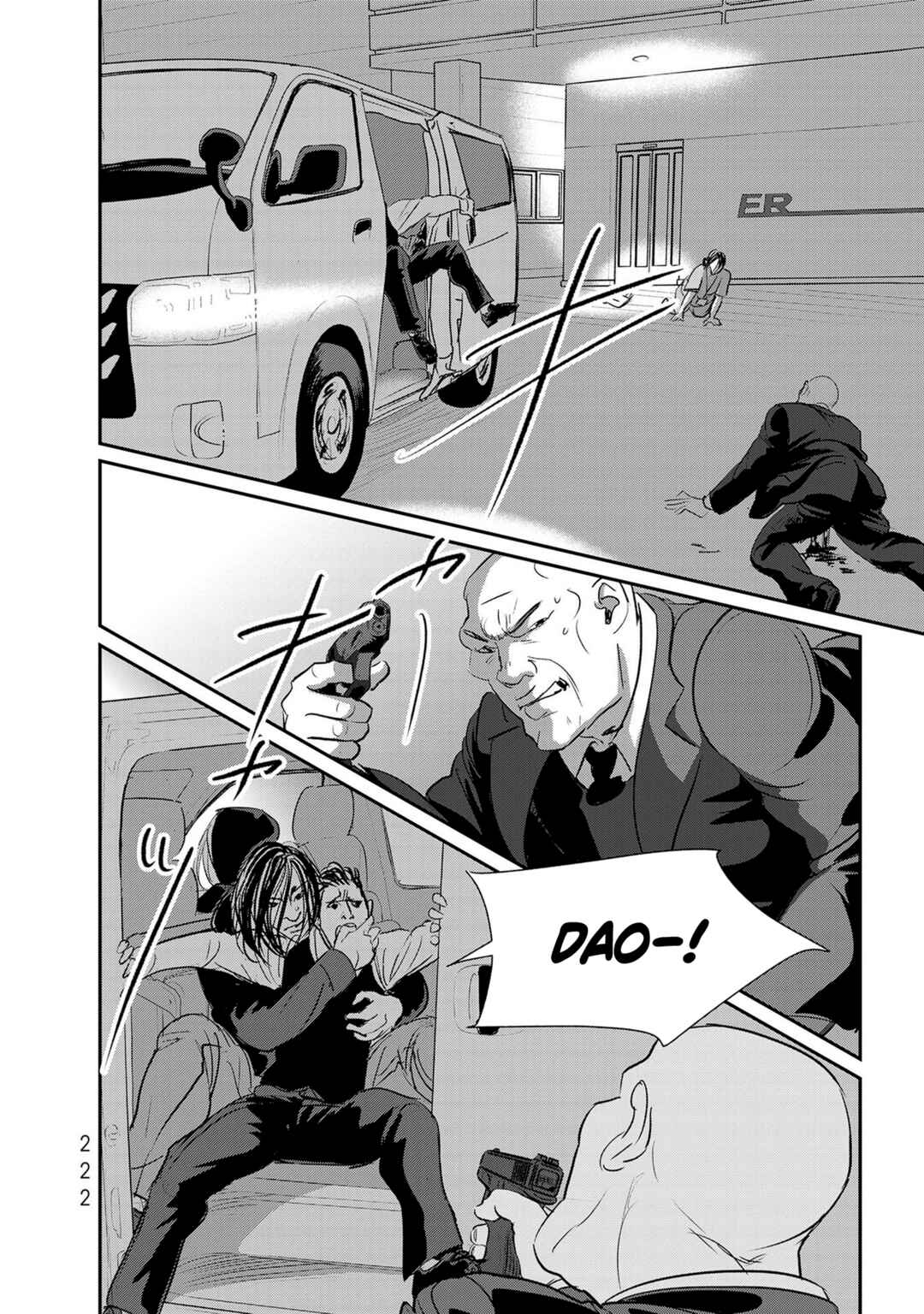 Page 14 Chapter 30 Fish