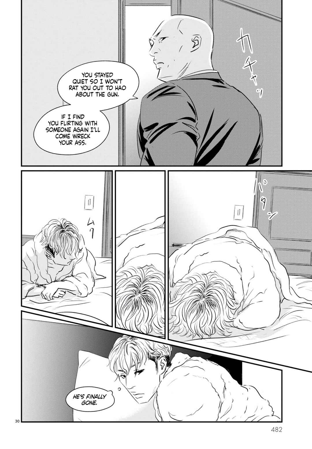 Page 29 Chapter 8 Fish