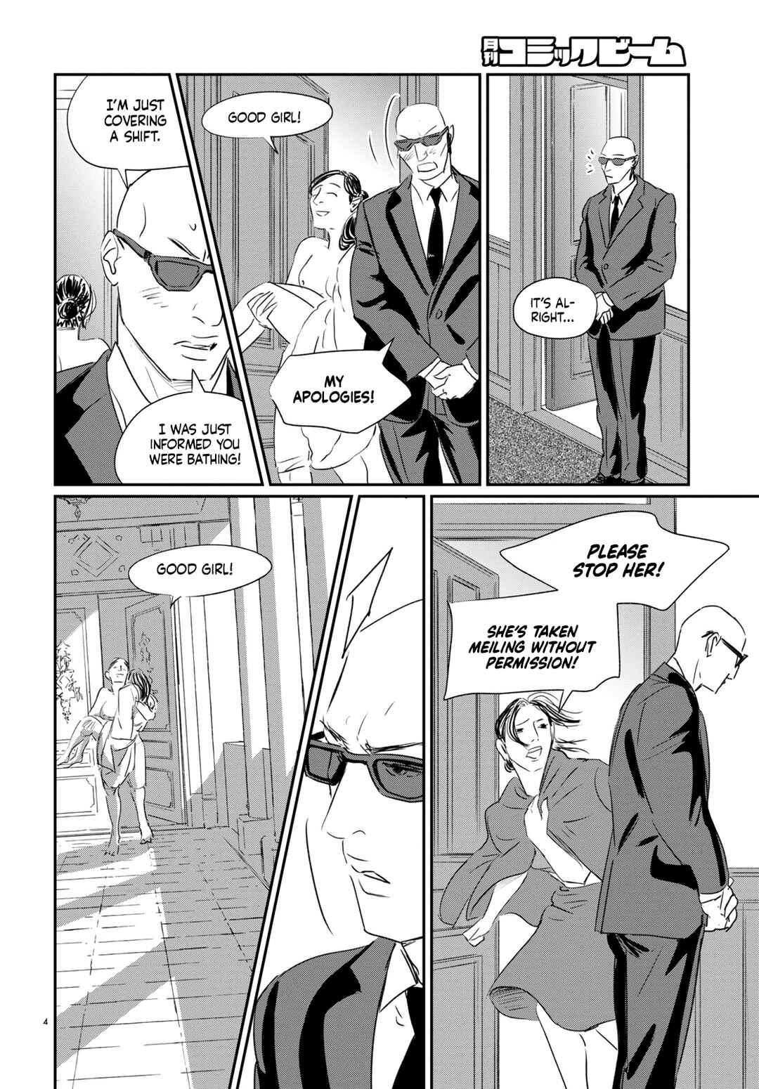 Page 4 Chapter 8 Fish