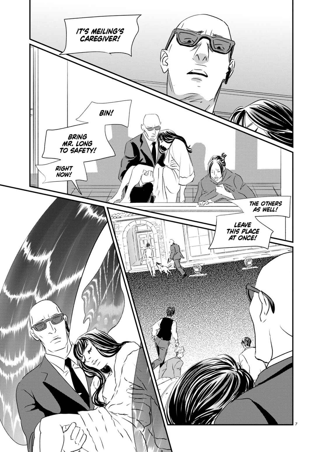 Page 7 Chapter 8 Fish