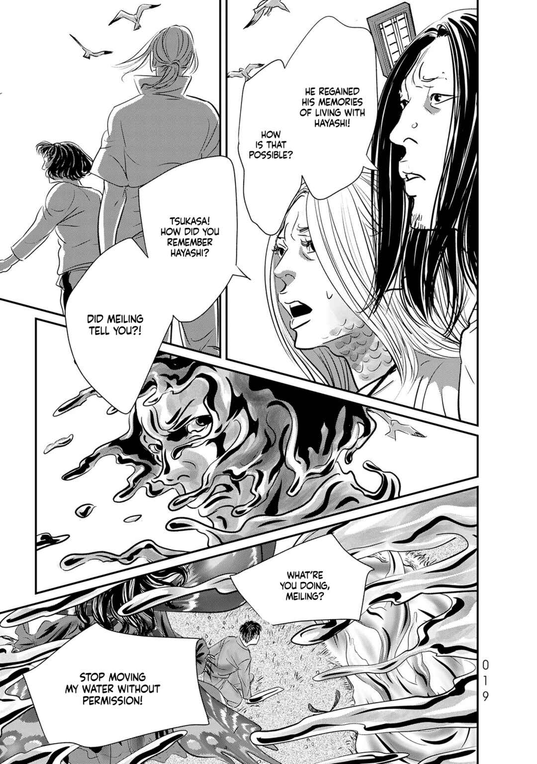 Page 12 Chapter 31 Fish