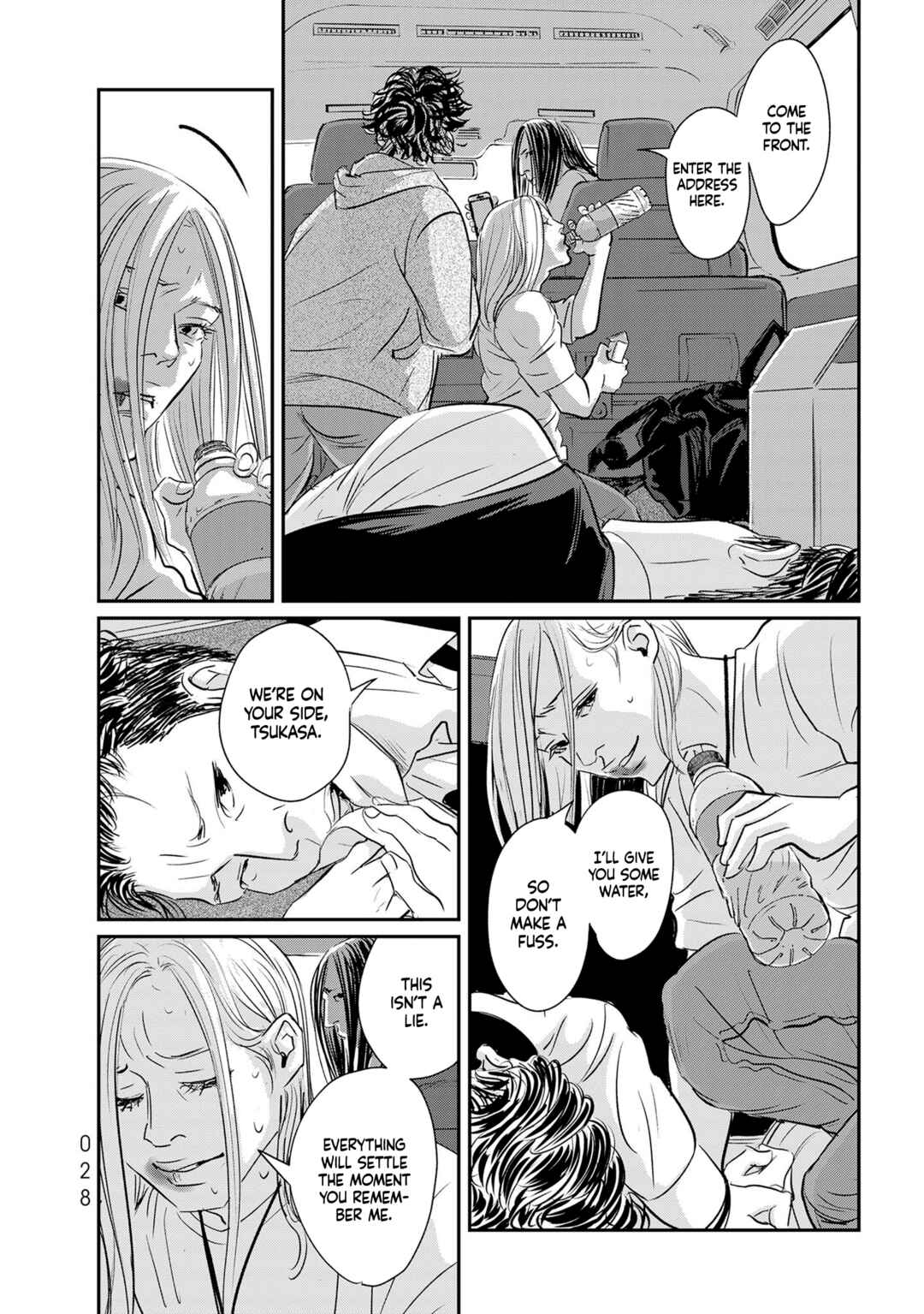 Page 20 Chapter 31 Fish