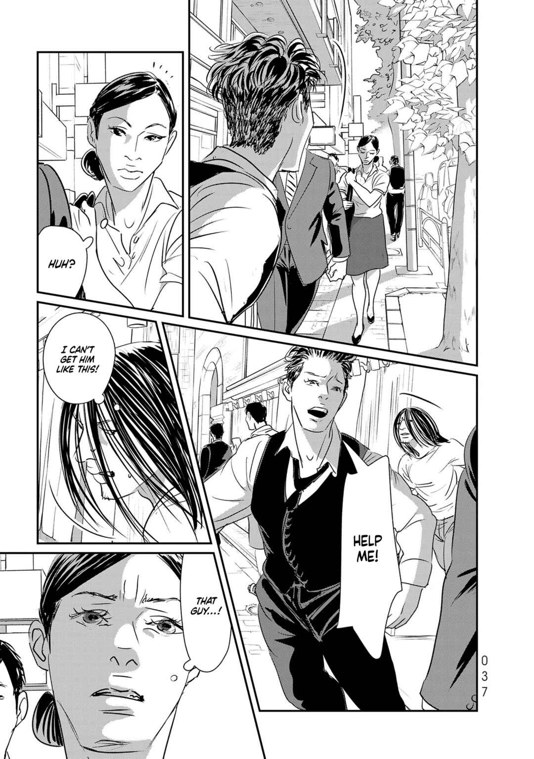 Page 29 Chapter 31 Fish