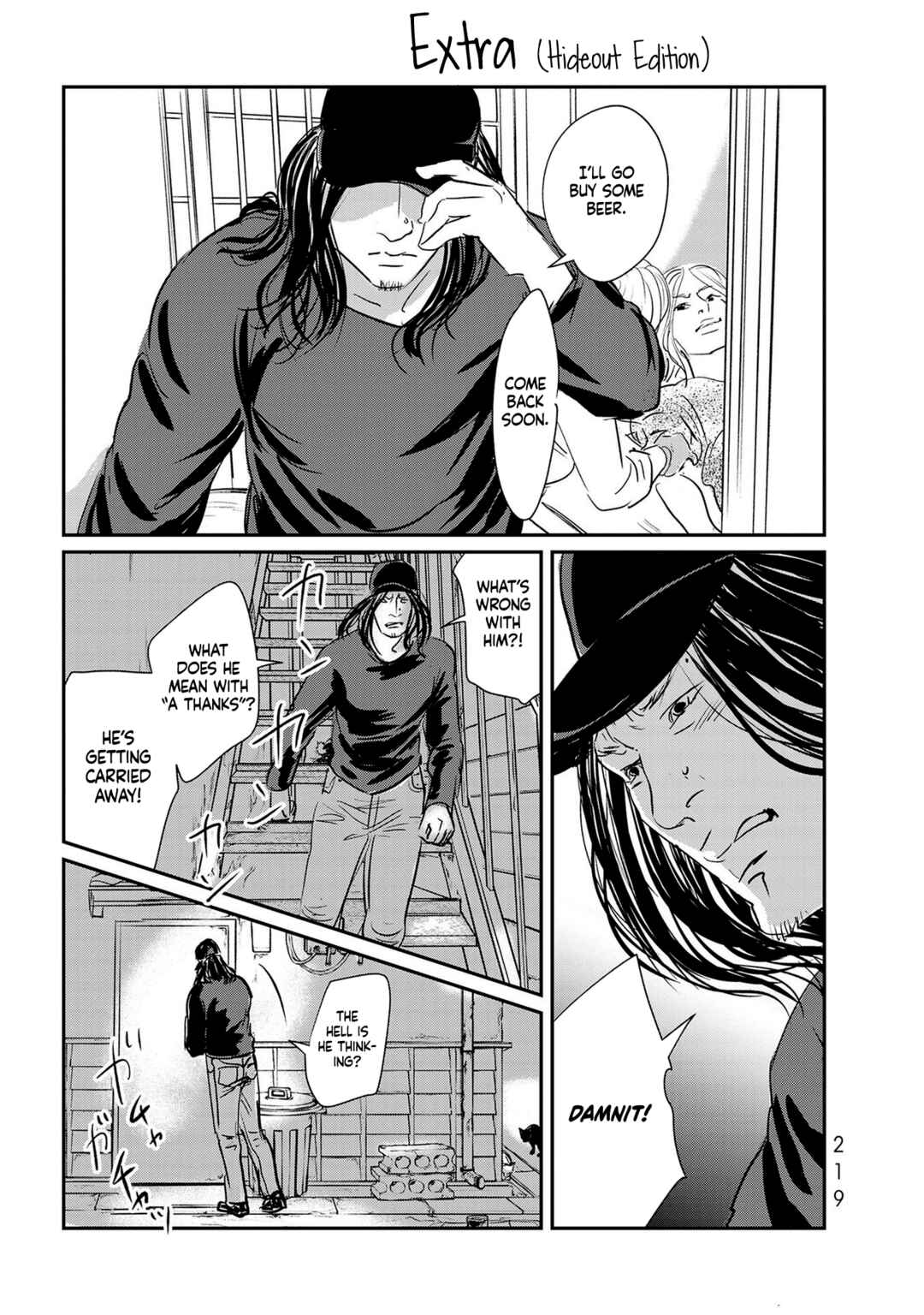Page 1 Chapter 23.5 Fish
