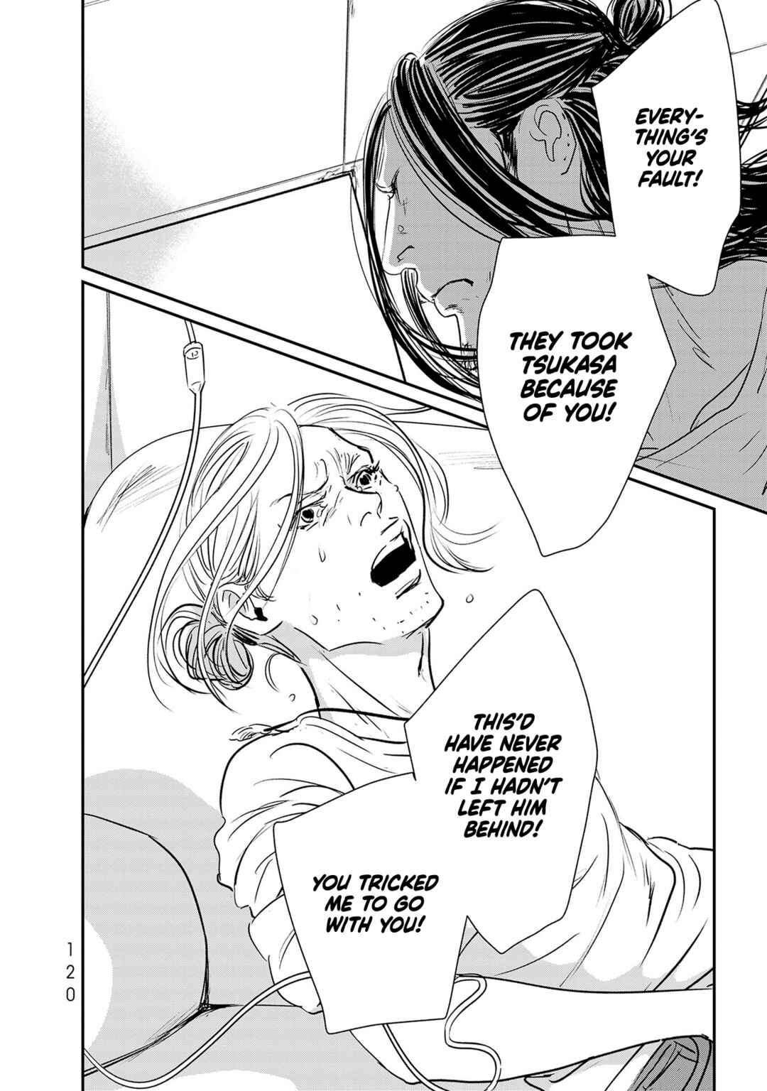Page 12 Chapter 21 Fish