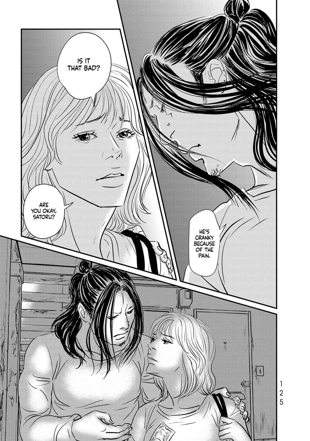 Page 17 Chapter 21 Fish