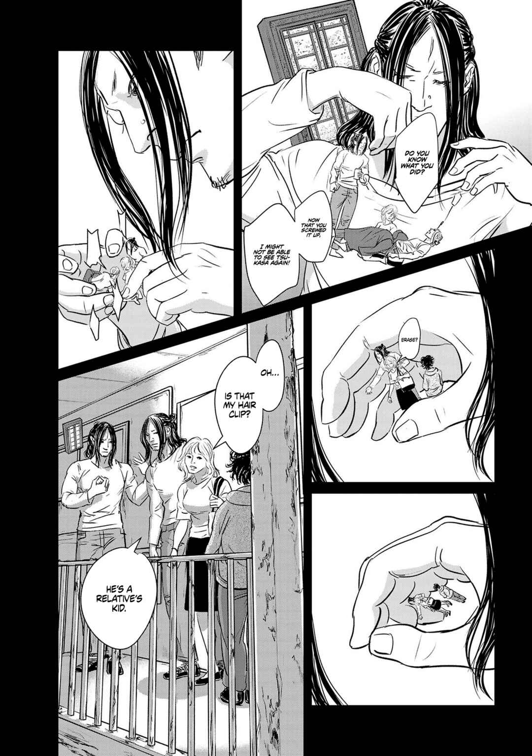 Page 20 Chapter 21 Fish
