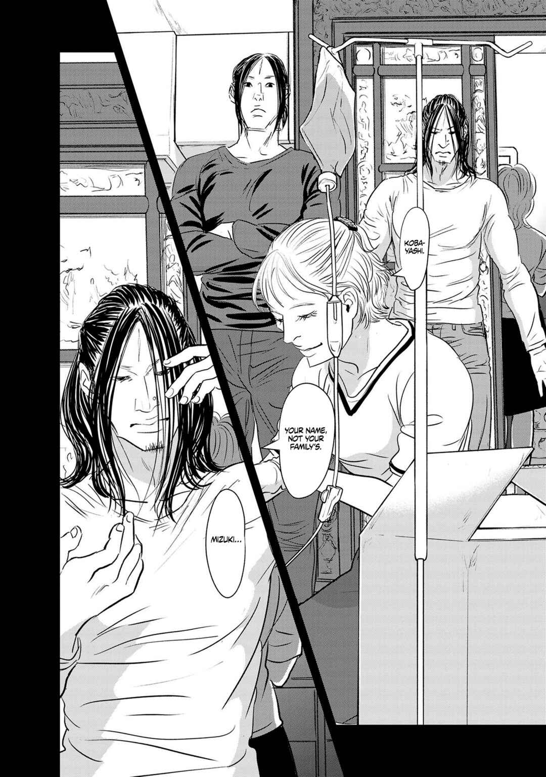 Page 26 Chapter 21 Fish