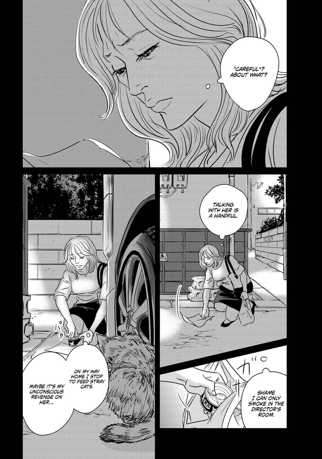 Page 32 Chapter 21 Fish