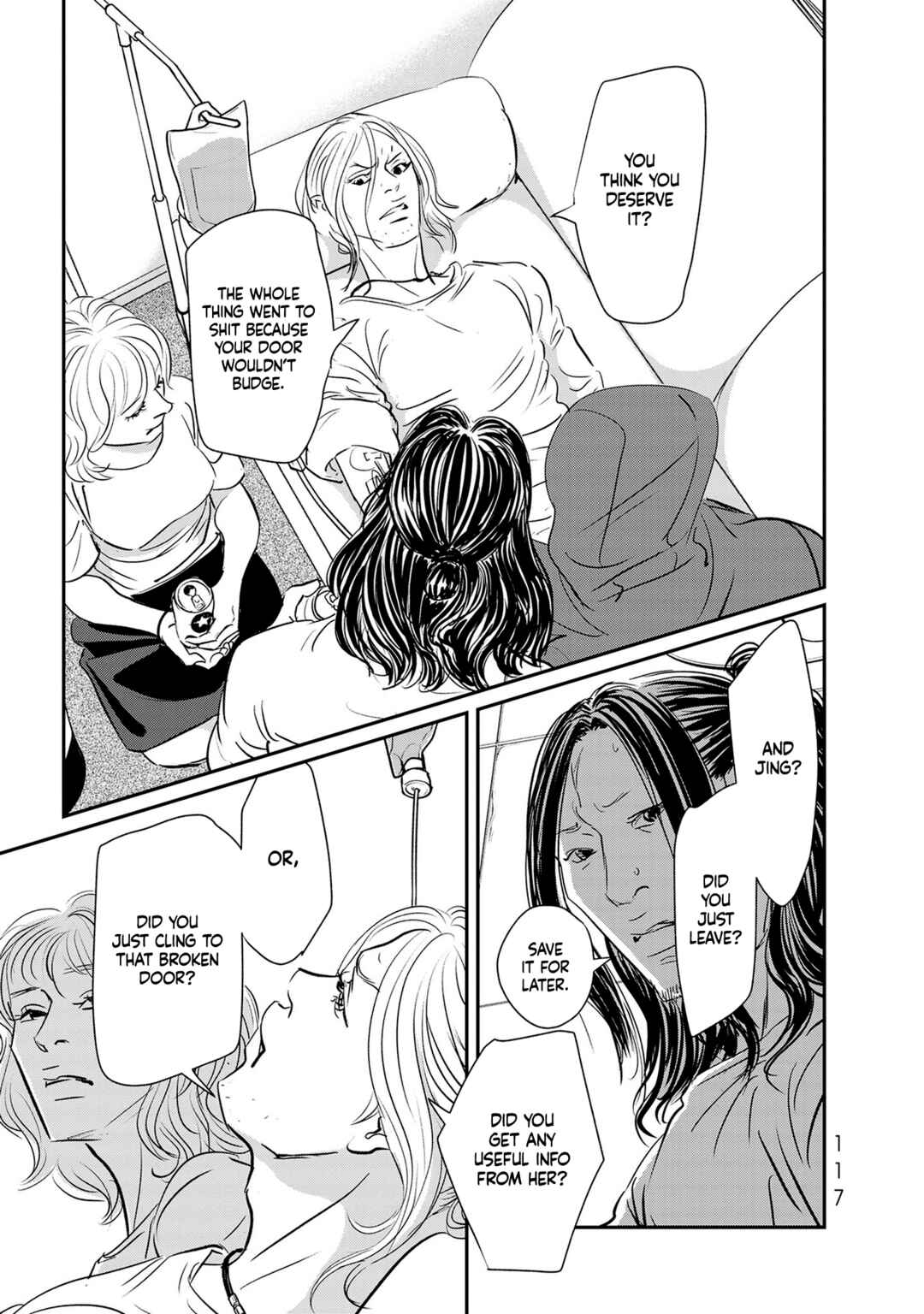 Page 9 Chapter 21 Fish