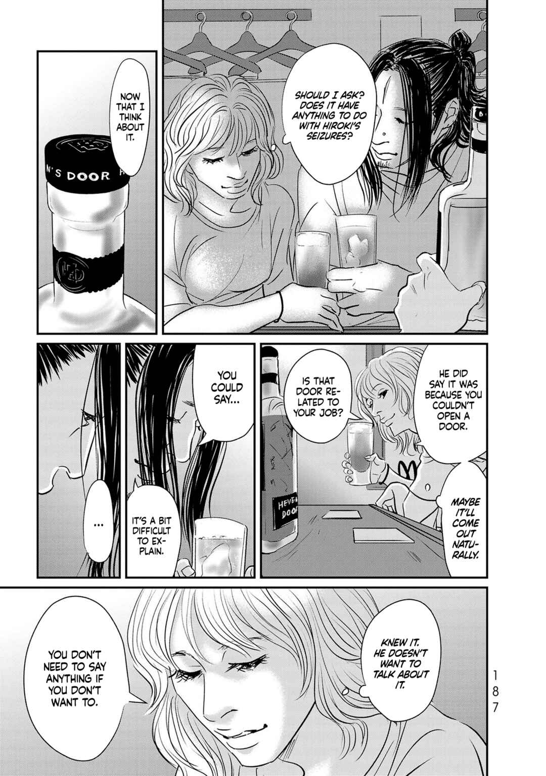 Page 11 Chapter 23 Fish