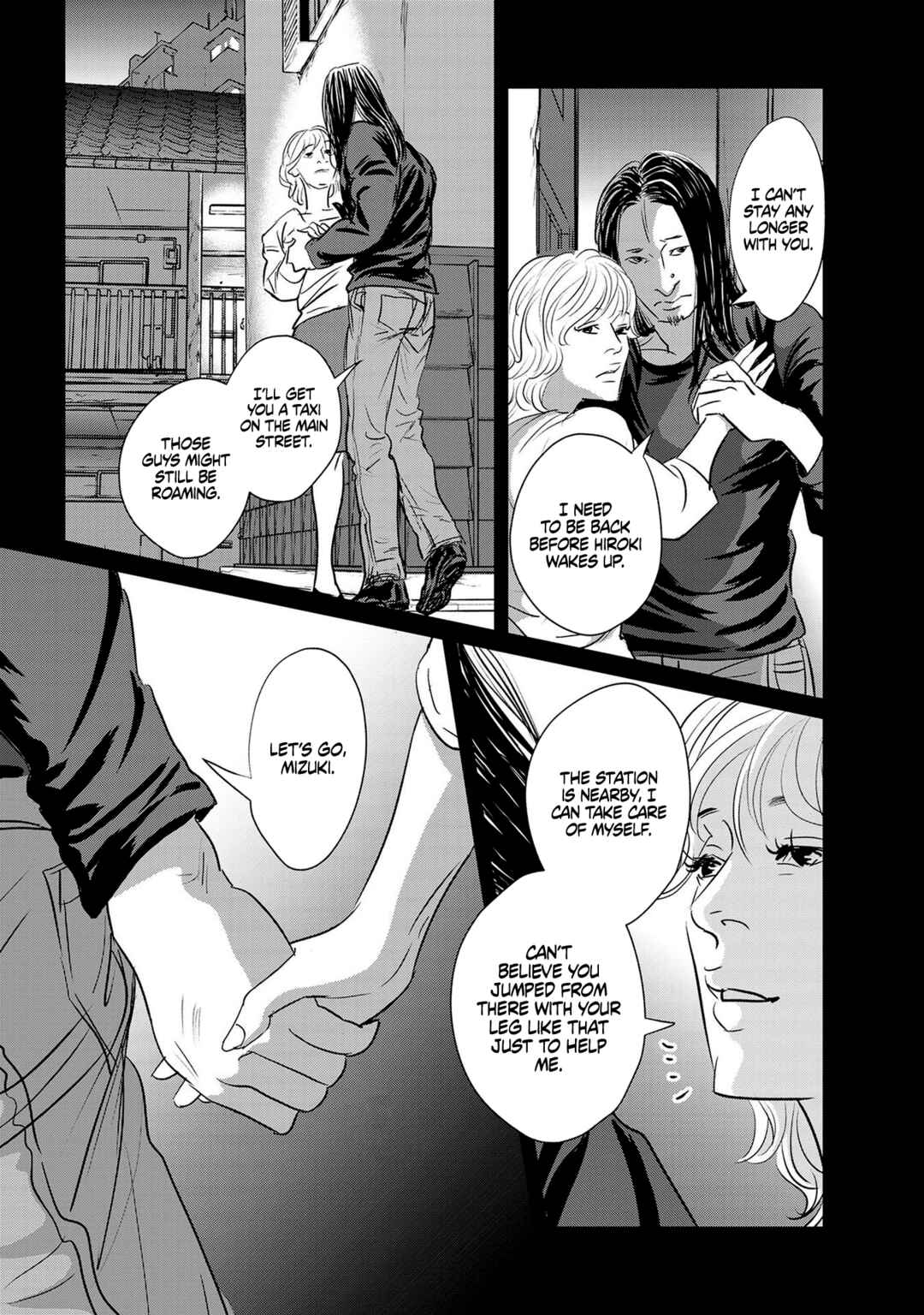 Page 3 Chapter 23 Fish