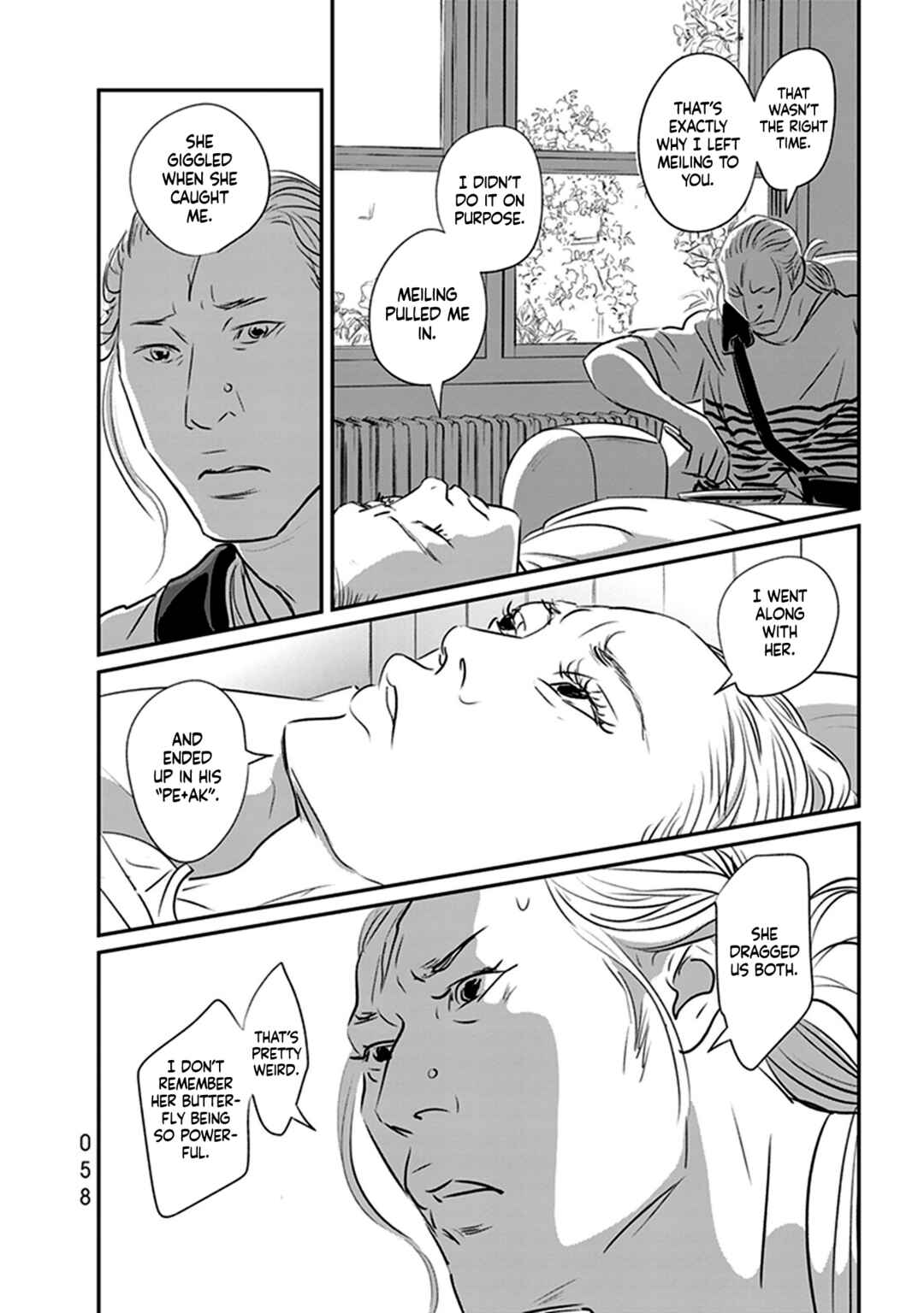 Page 10 Chapter 13 Fish