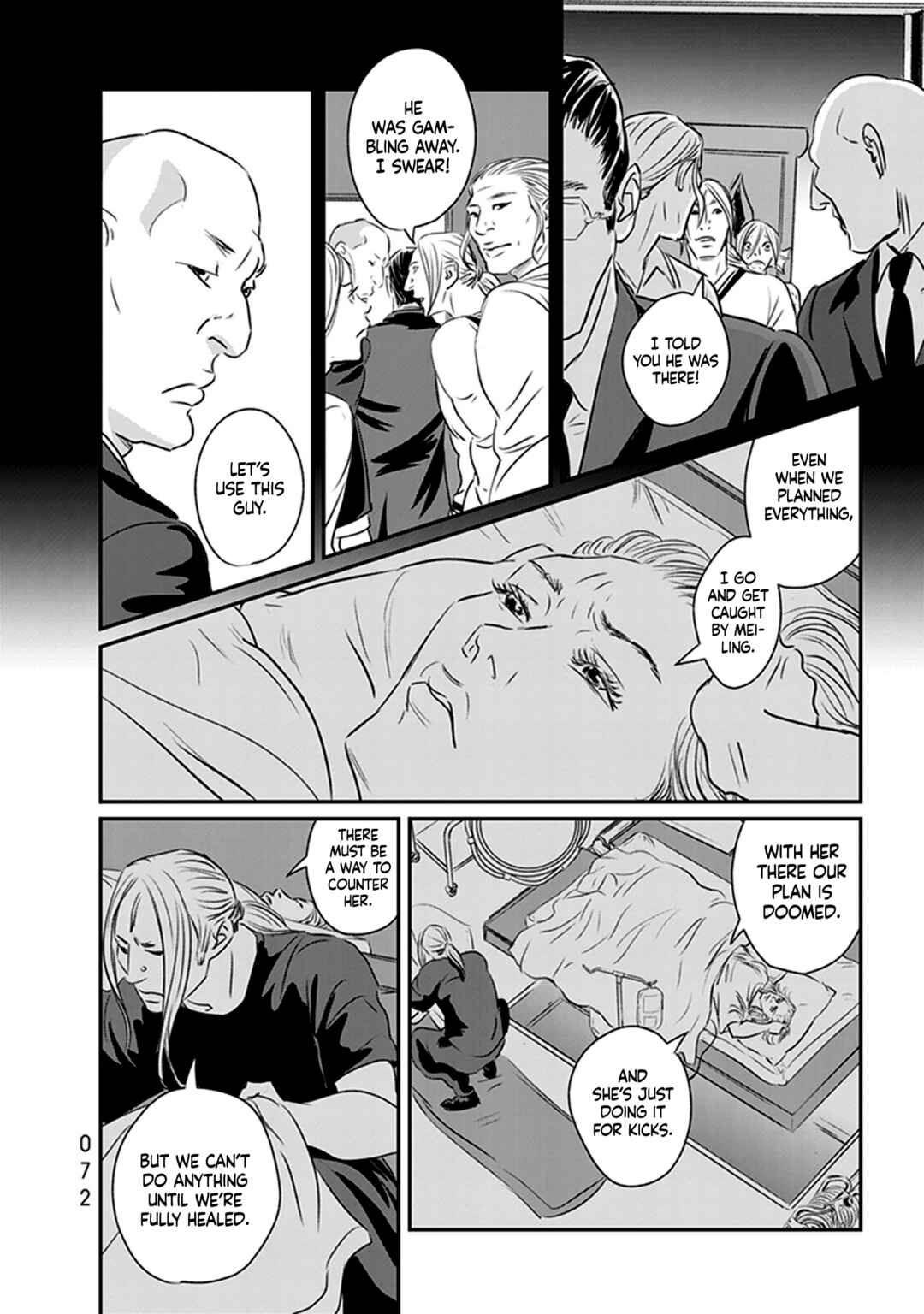Page 24 Chapter 13 Fish
