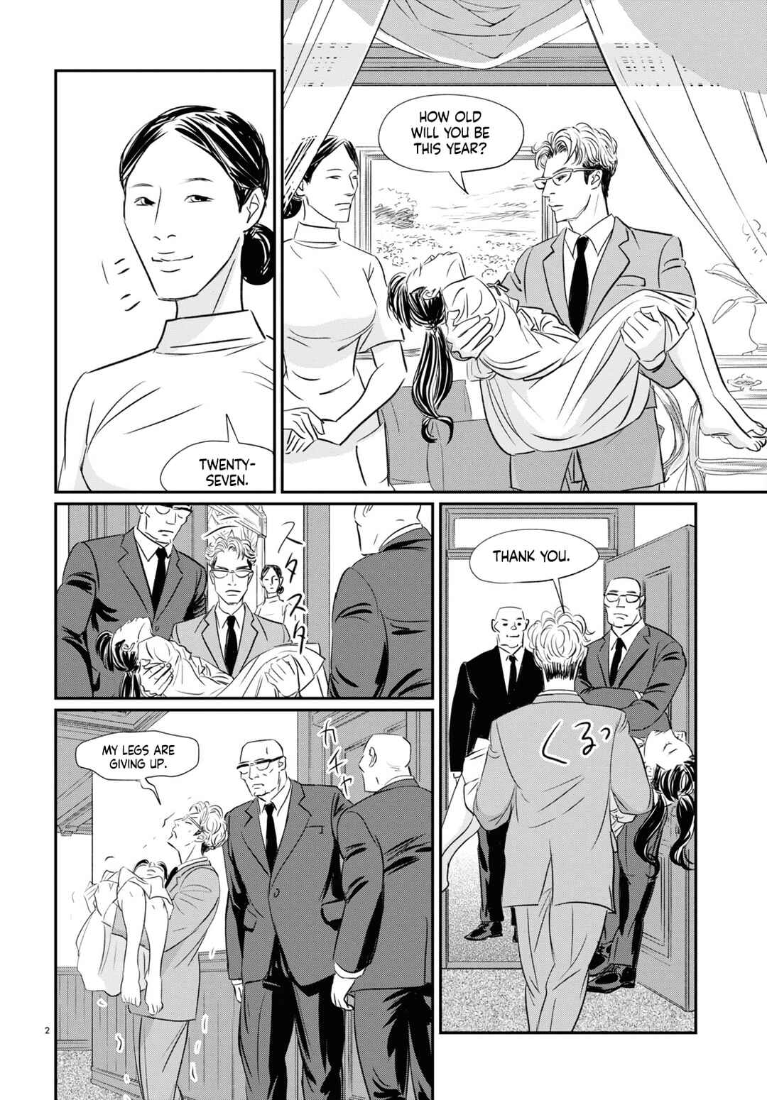 Page 2 Chapter 10 Fish