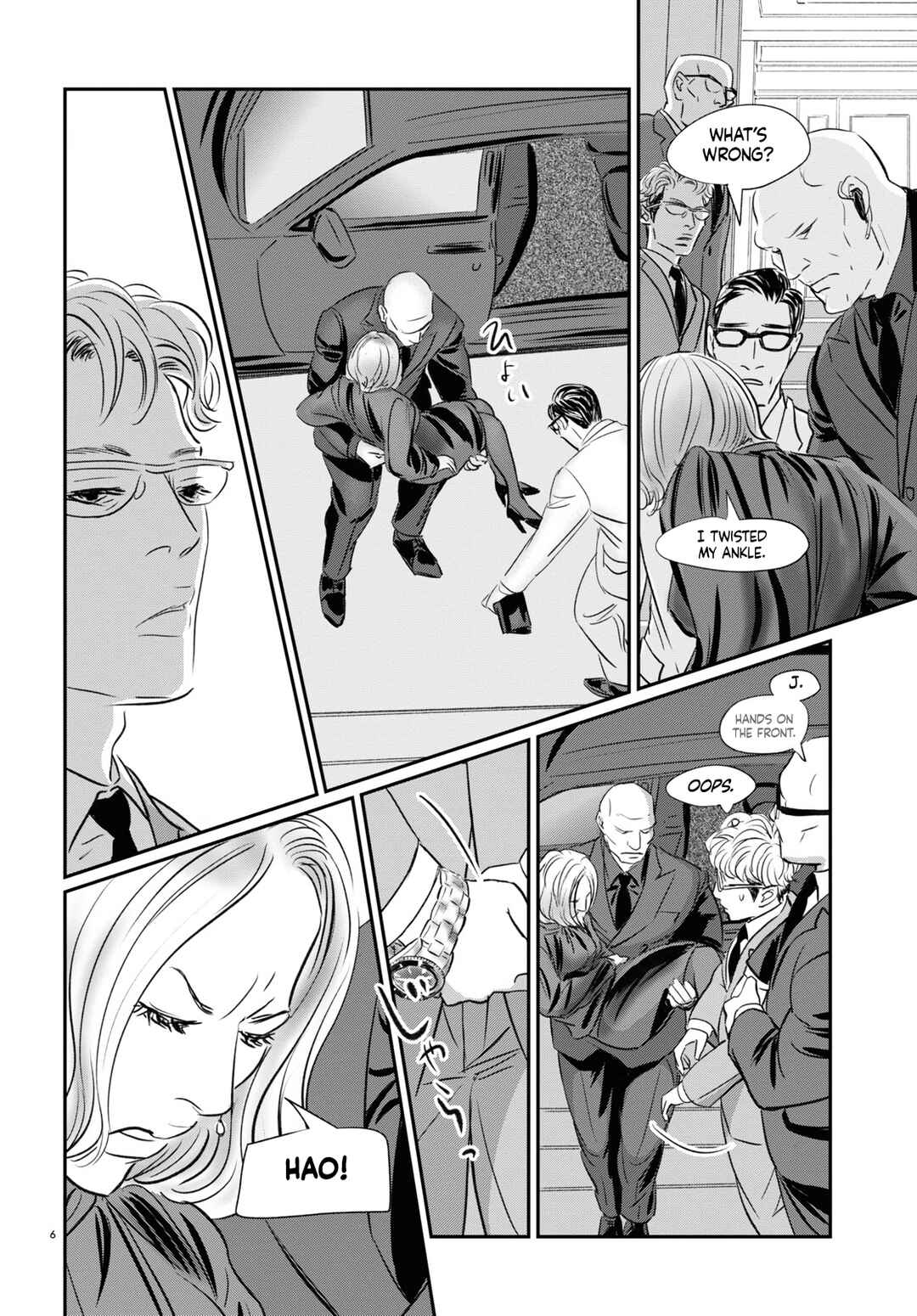 Page 5 Chapter 10 Fish