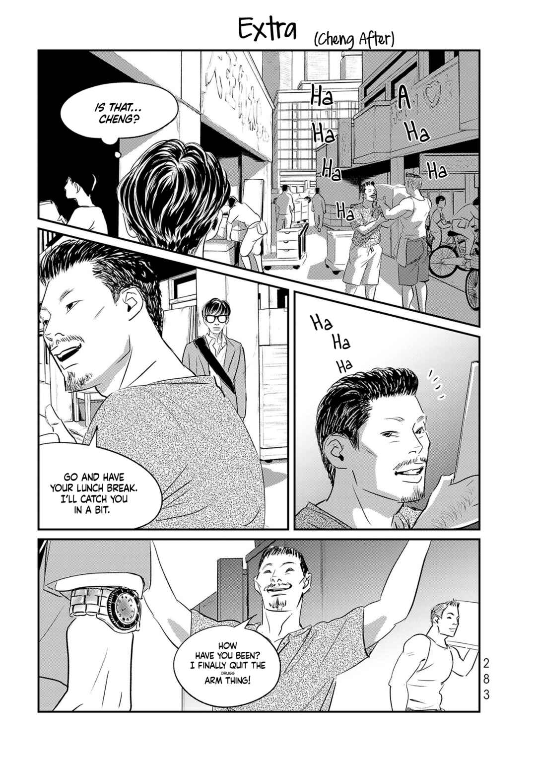 Page 1 Chapter 37.5 Fish