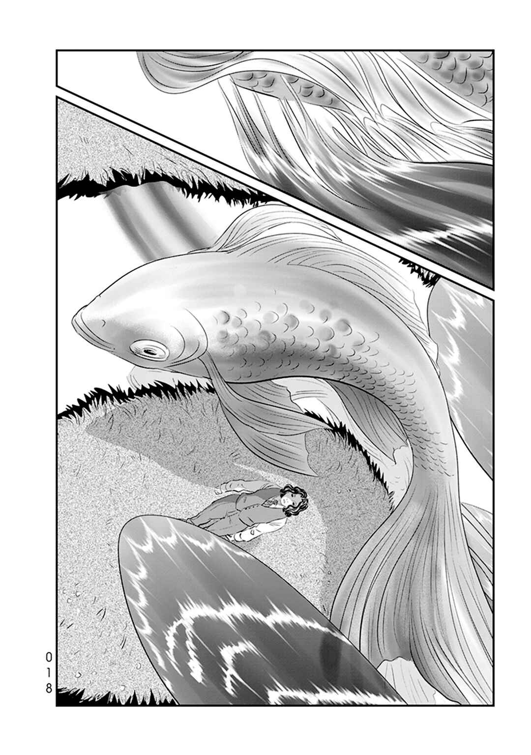 Page 11 Chapter 12 Fish