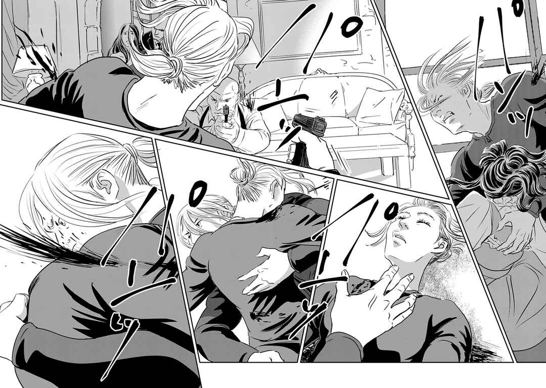 Page 19 Chapter 12 Fish