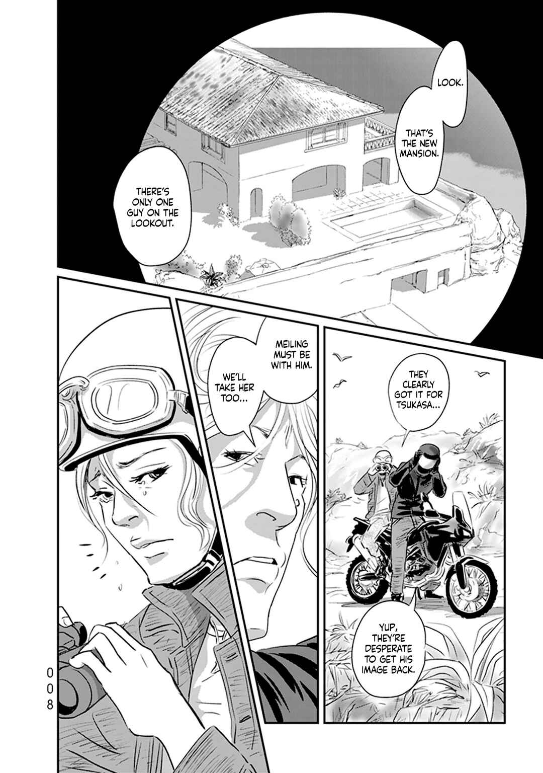 Page 2 Chapter 12 Fish
