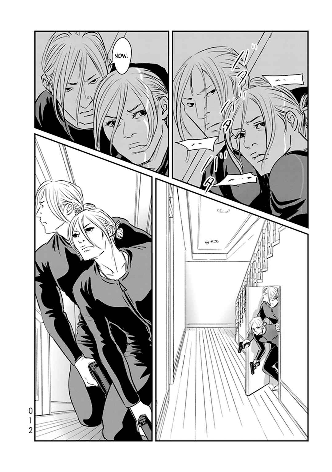 Page 6 Chapter 12 Fish