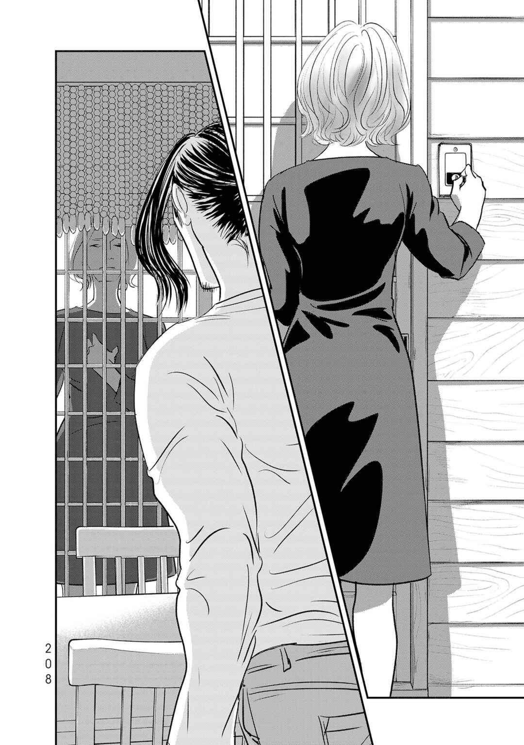 Page 18 Chapter 36 Fish