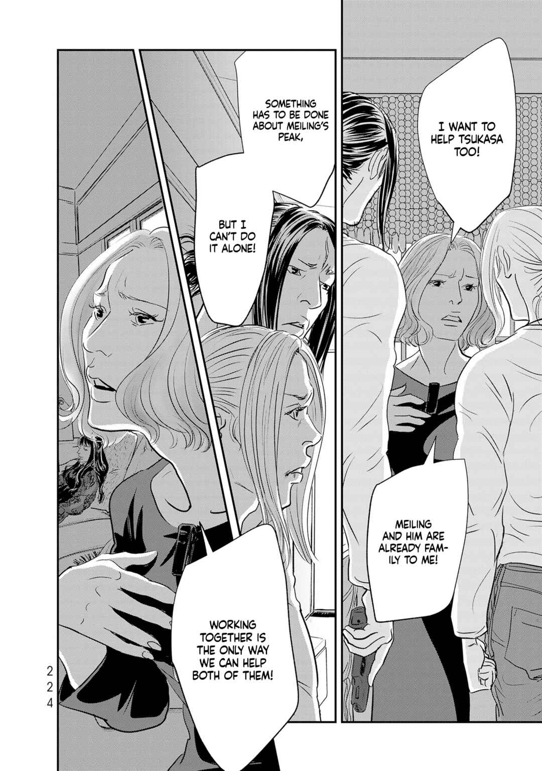Page 34 Chapter 36 Fish