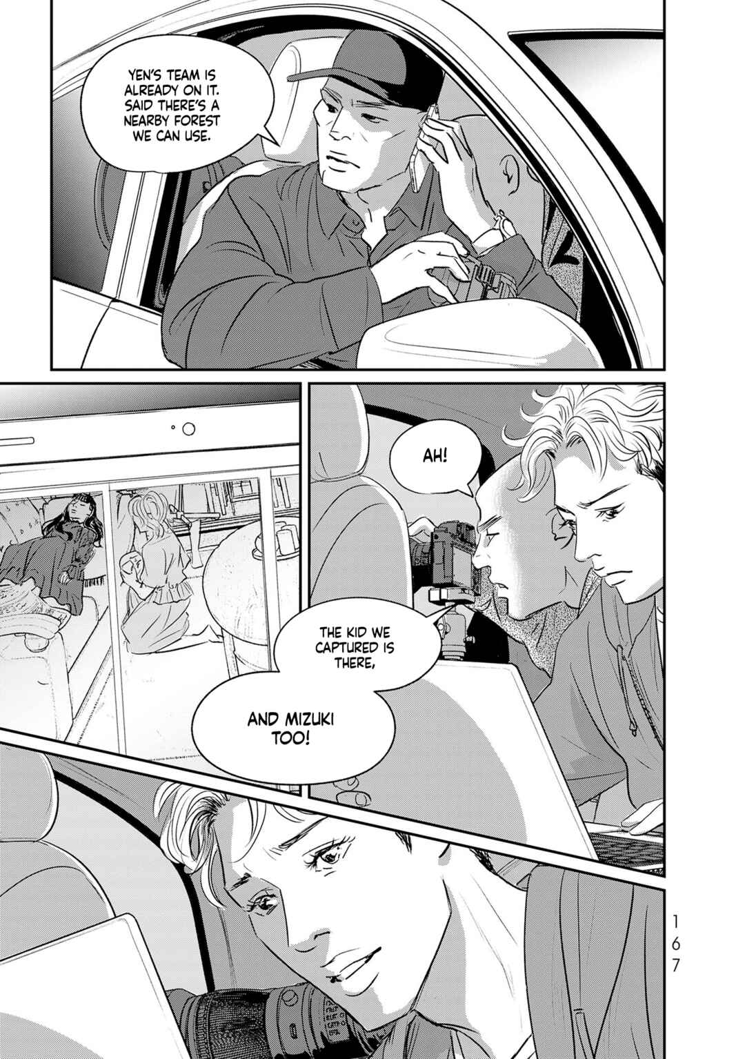 Page 15 Chapter 35 Fish