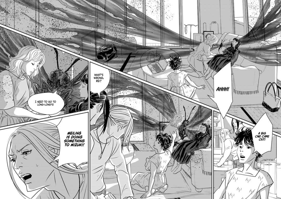 Page 18 Chapter 35 Fish