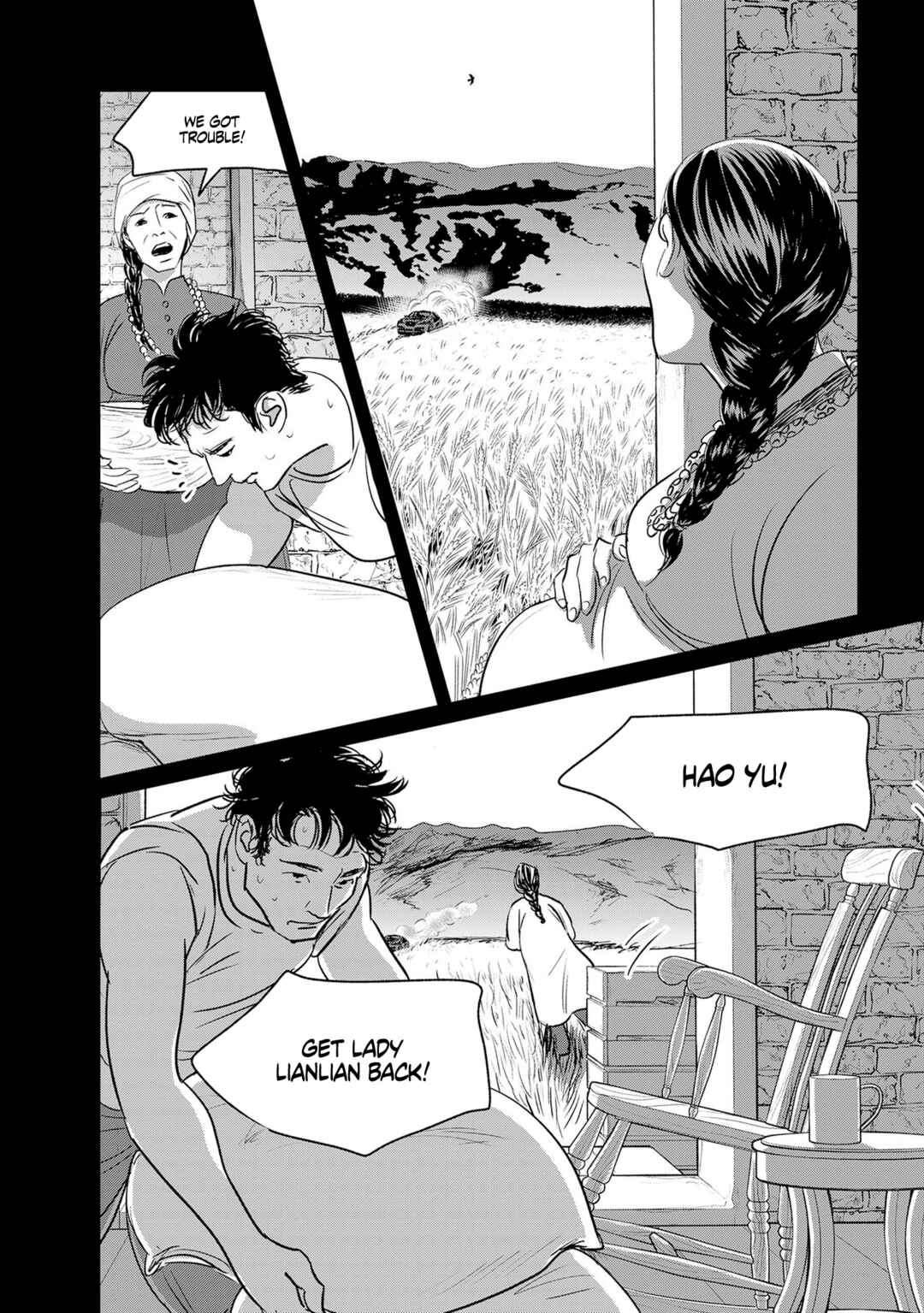 Page 2 Chapter 35 Fish