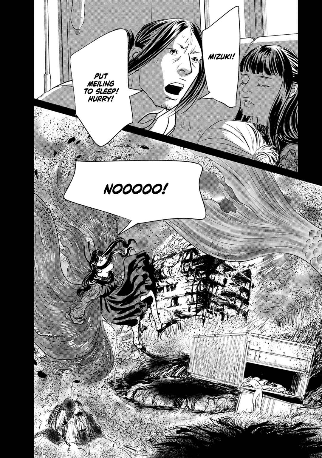 Page 27 Chapter 35 Fish