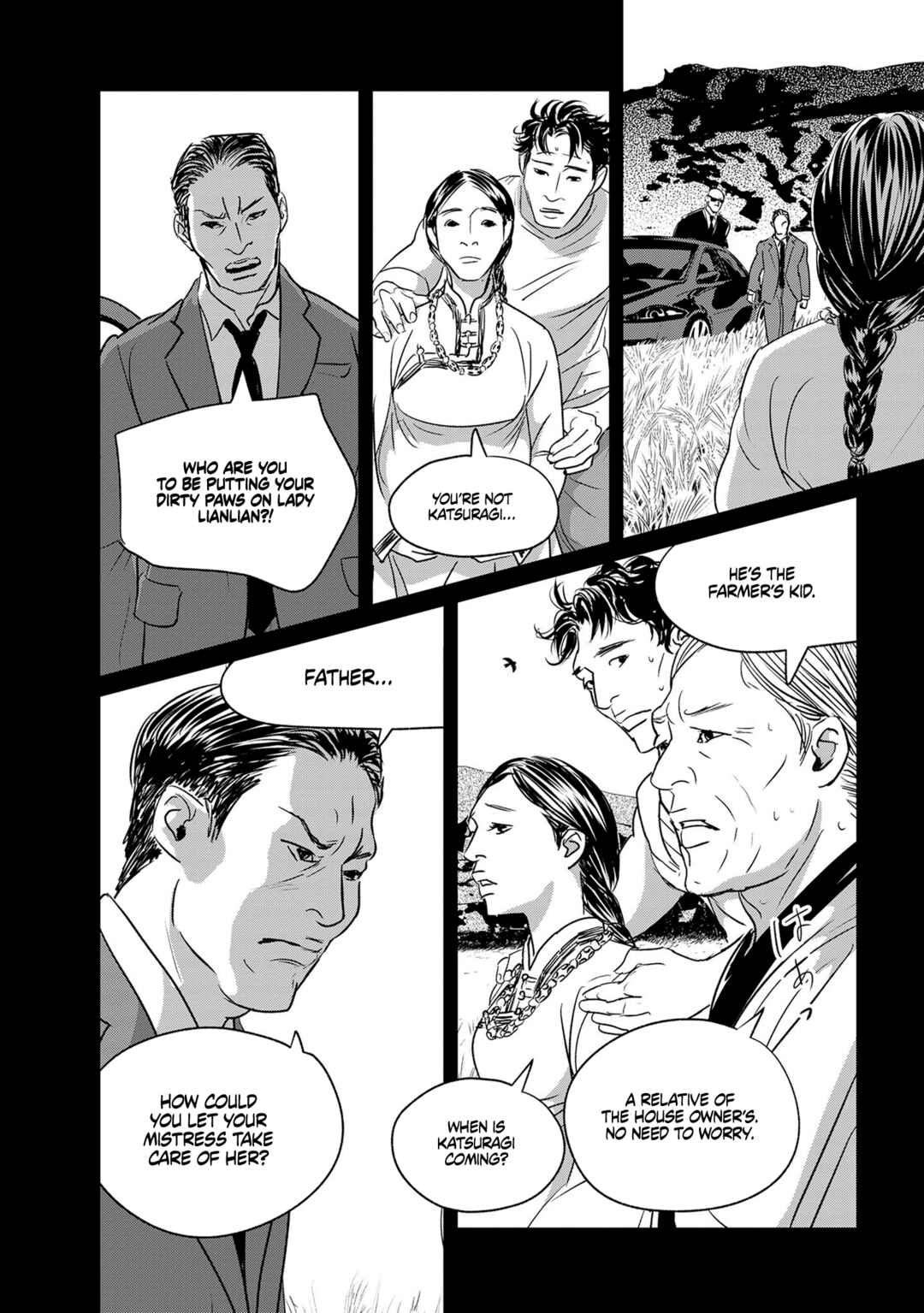 Page 4 Chapter 35 Fish