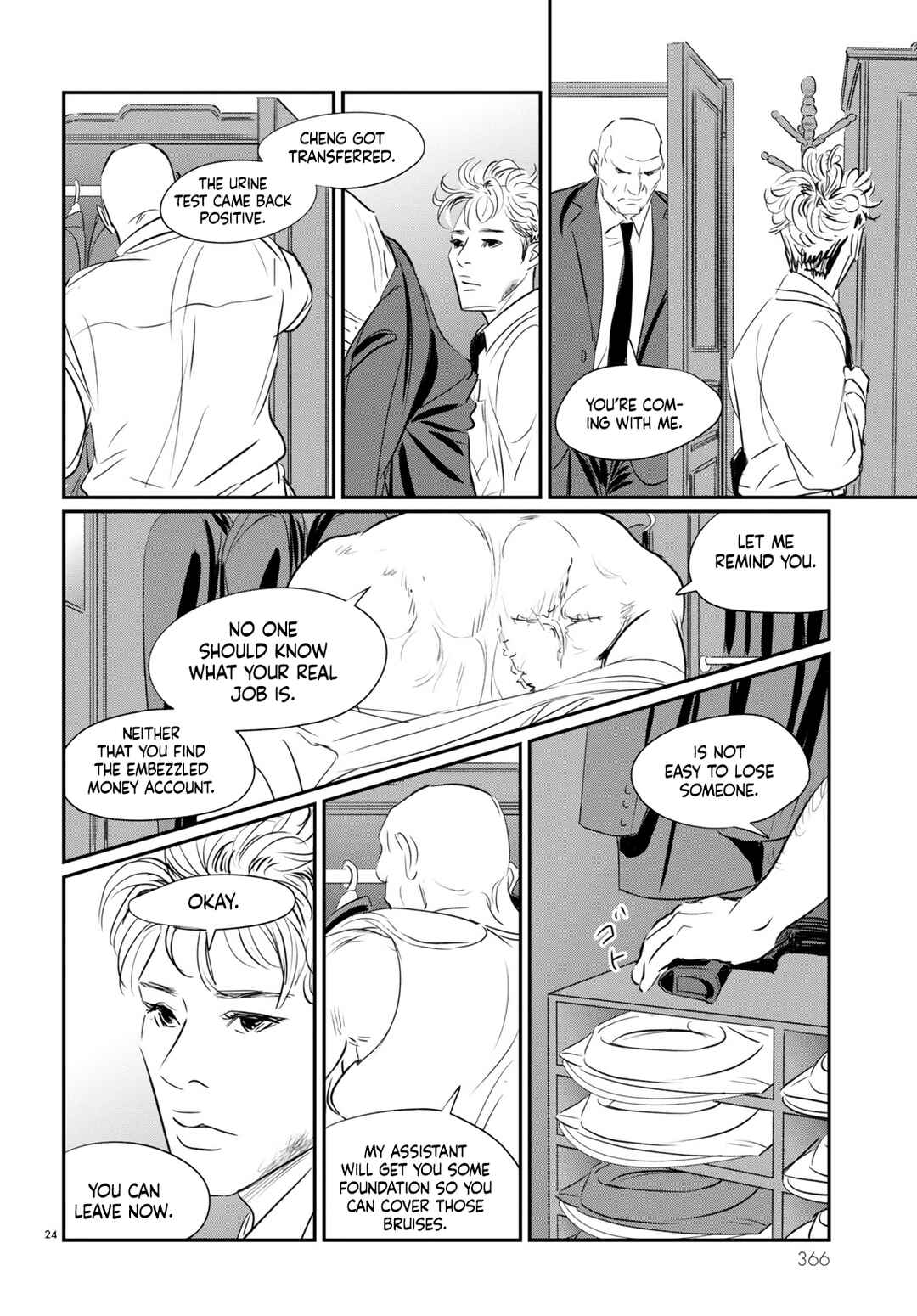 Page 25 Chapter 9 Fish