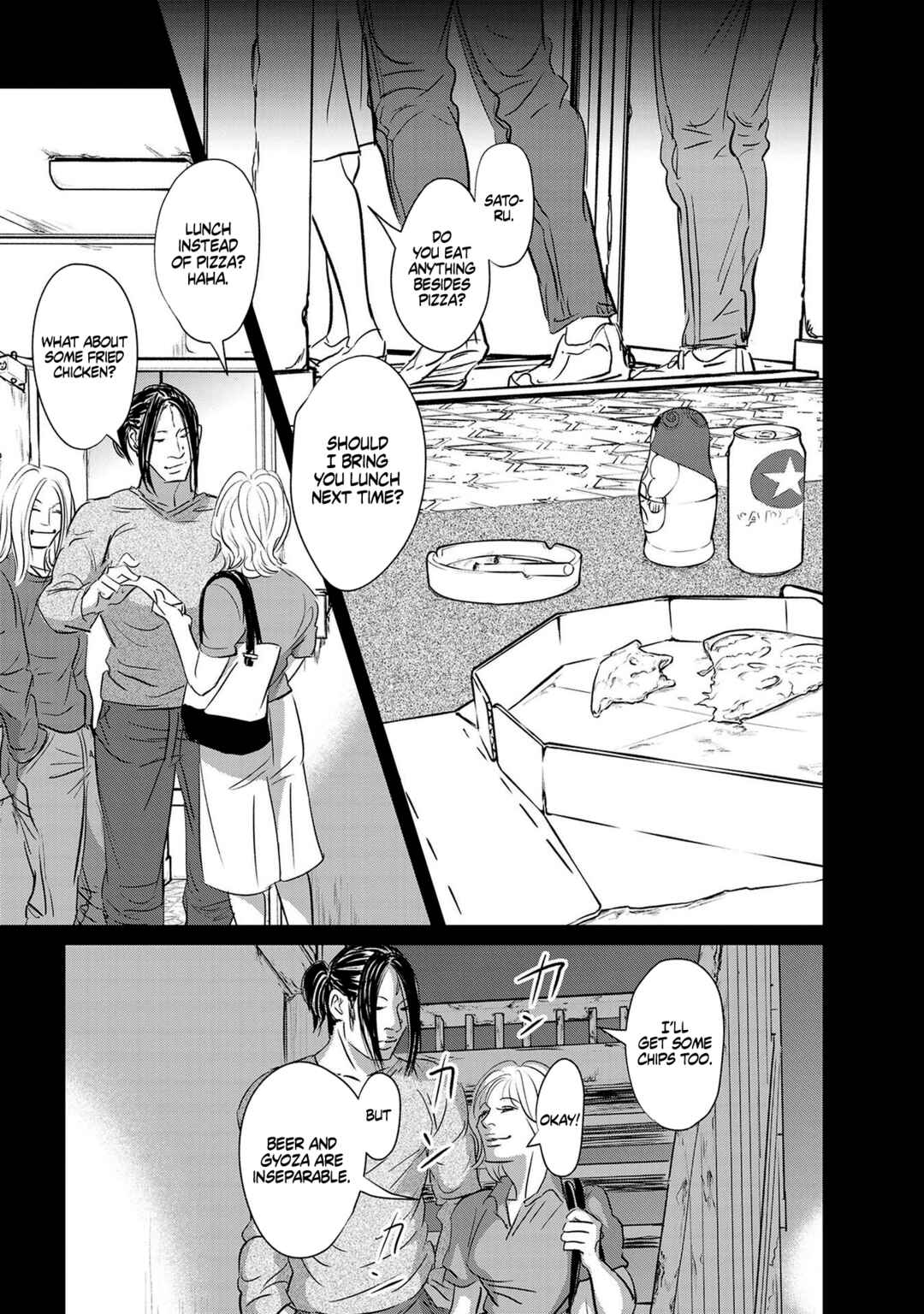 Page 19 Chapter 20 Fish
