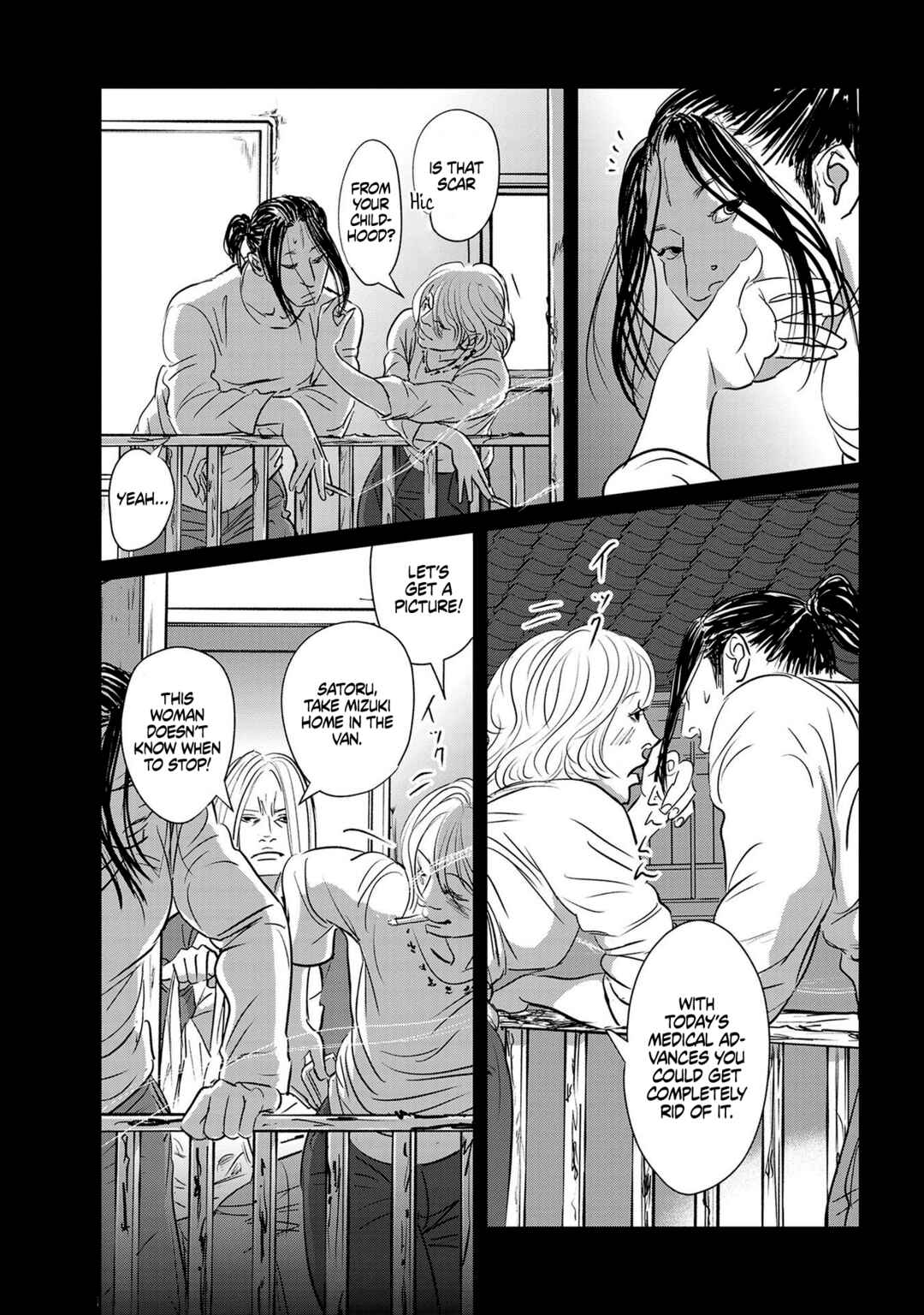 Page 24 Chapter 20 Fish