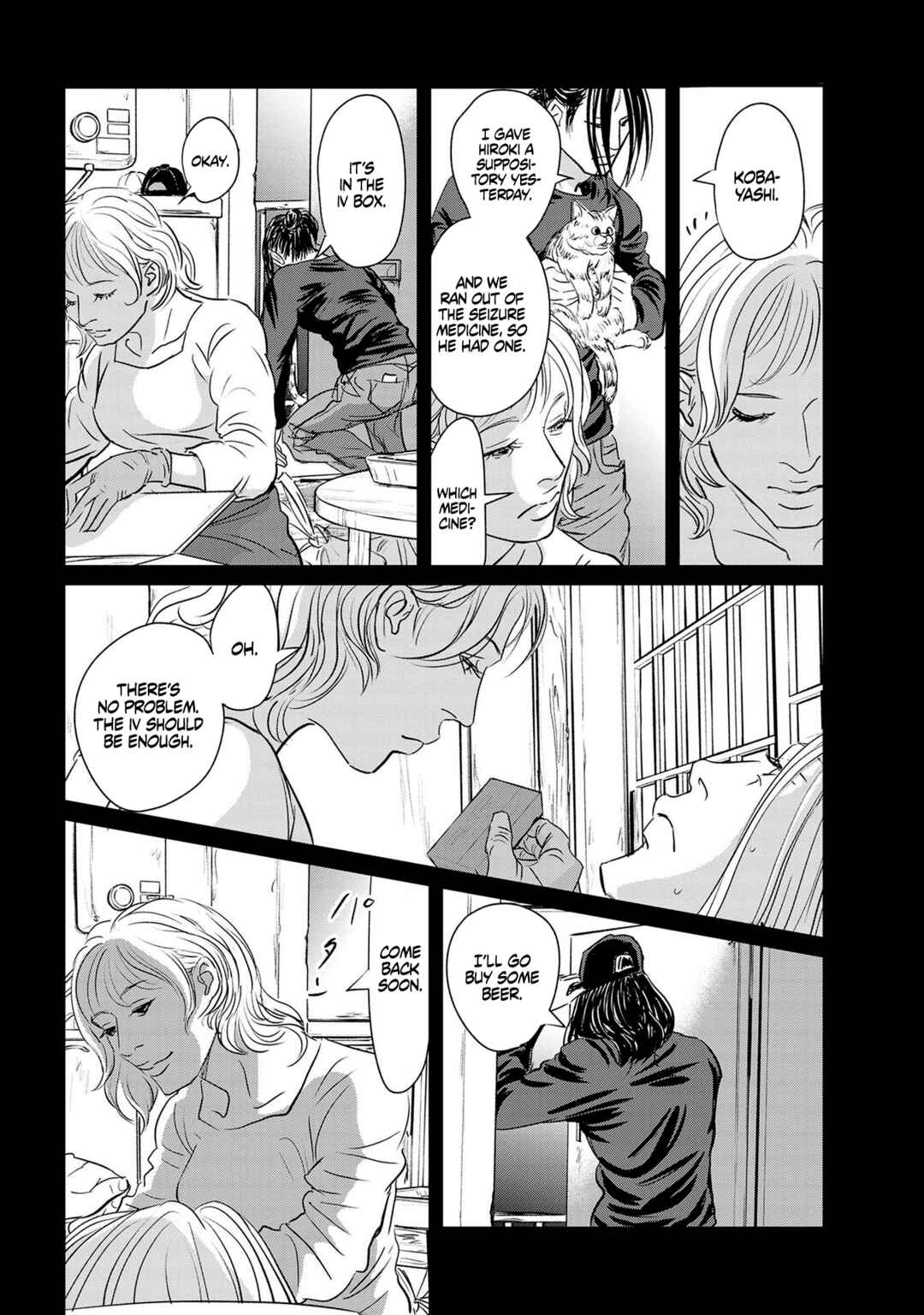 Page 29 Chapter 20 Fish