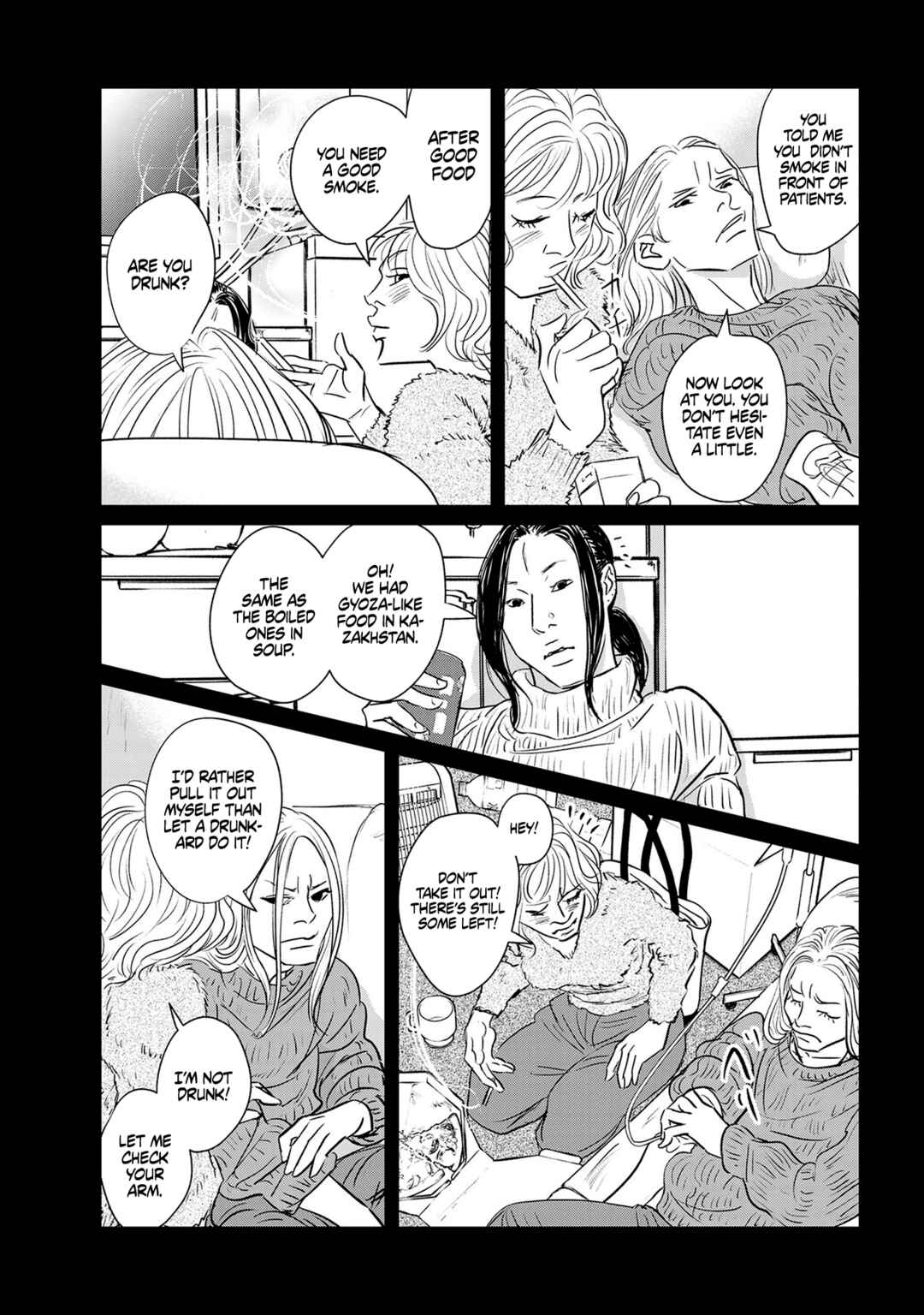 Page 8 Chapter 20 Fish