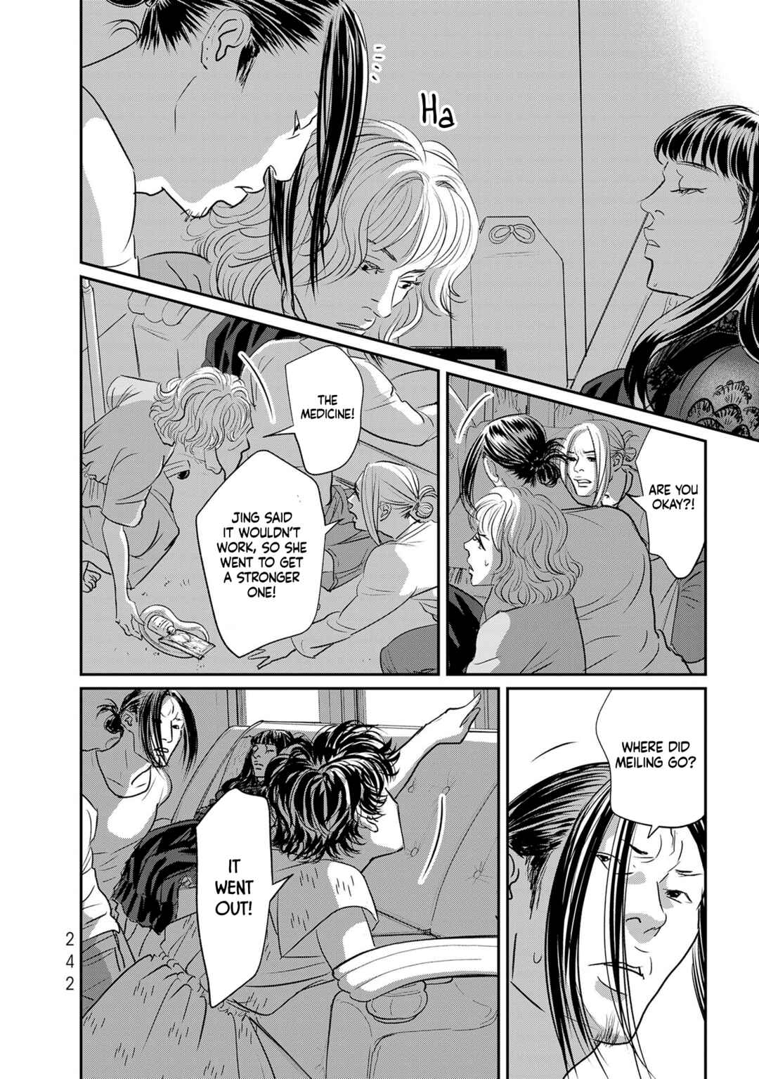 Page 10 Chapter 37 Fish