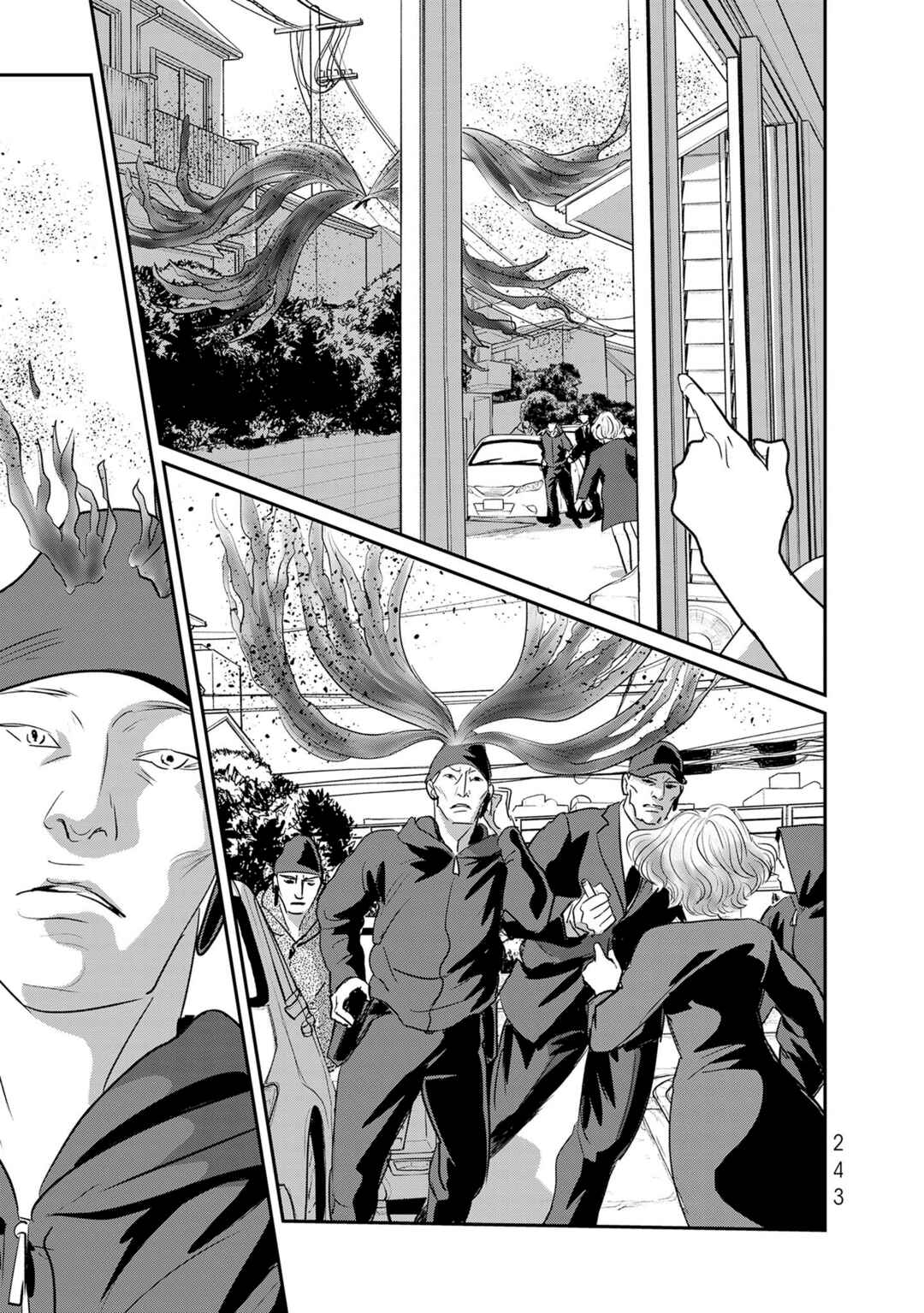 Page 11 Chapter 37 Fish