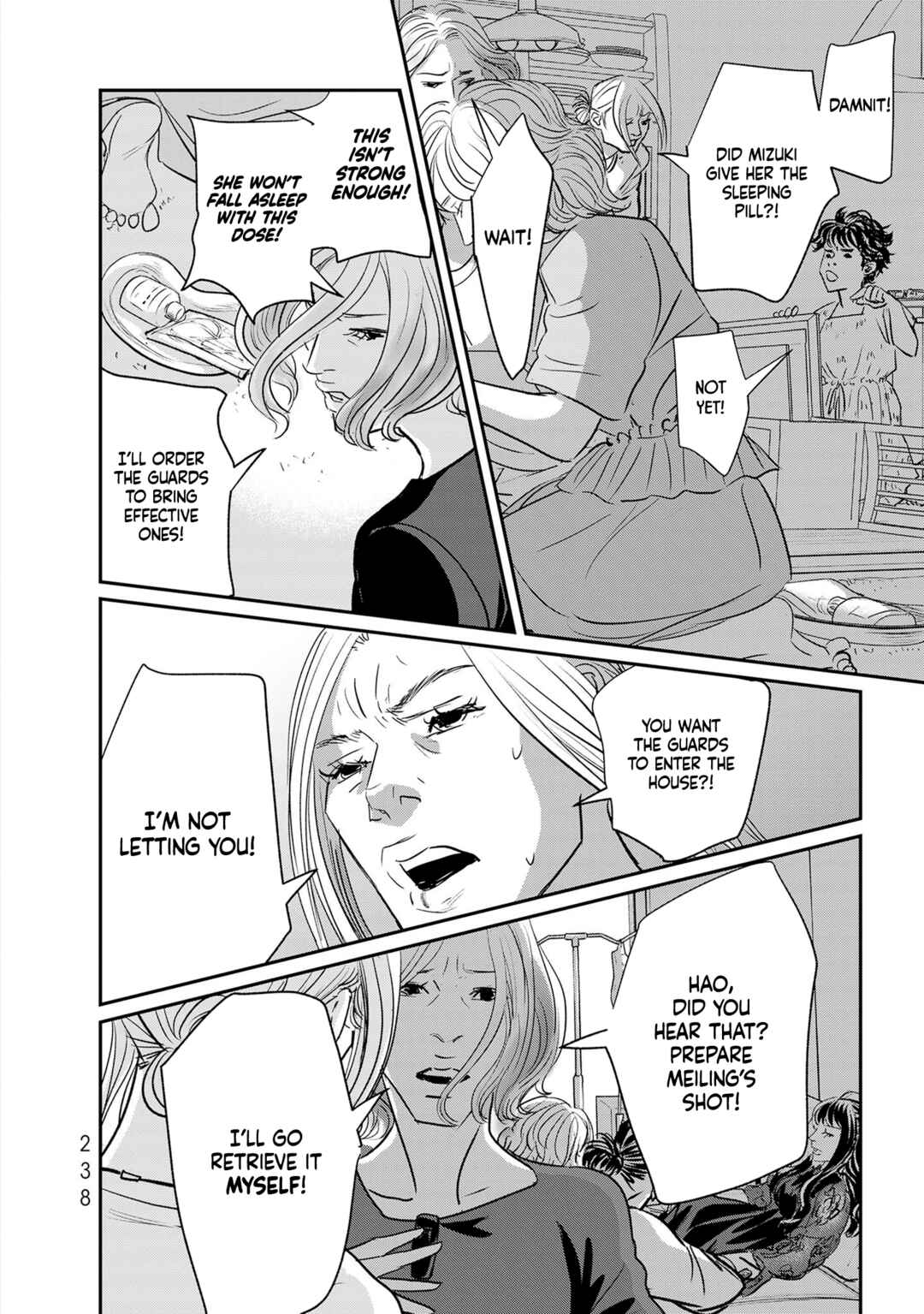 Page 6 Chapter 37 Fish