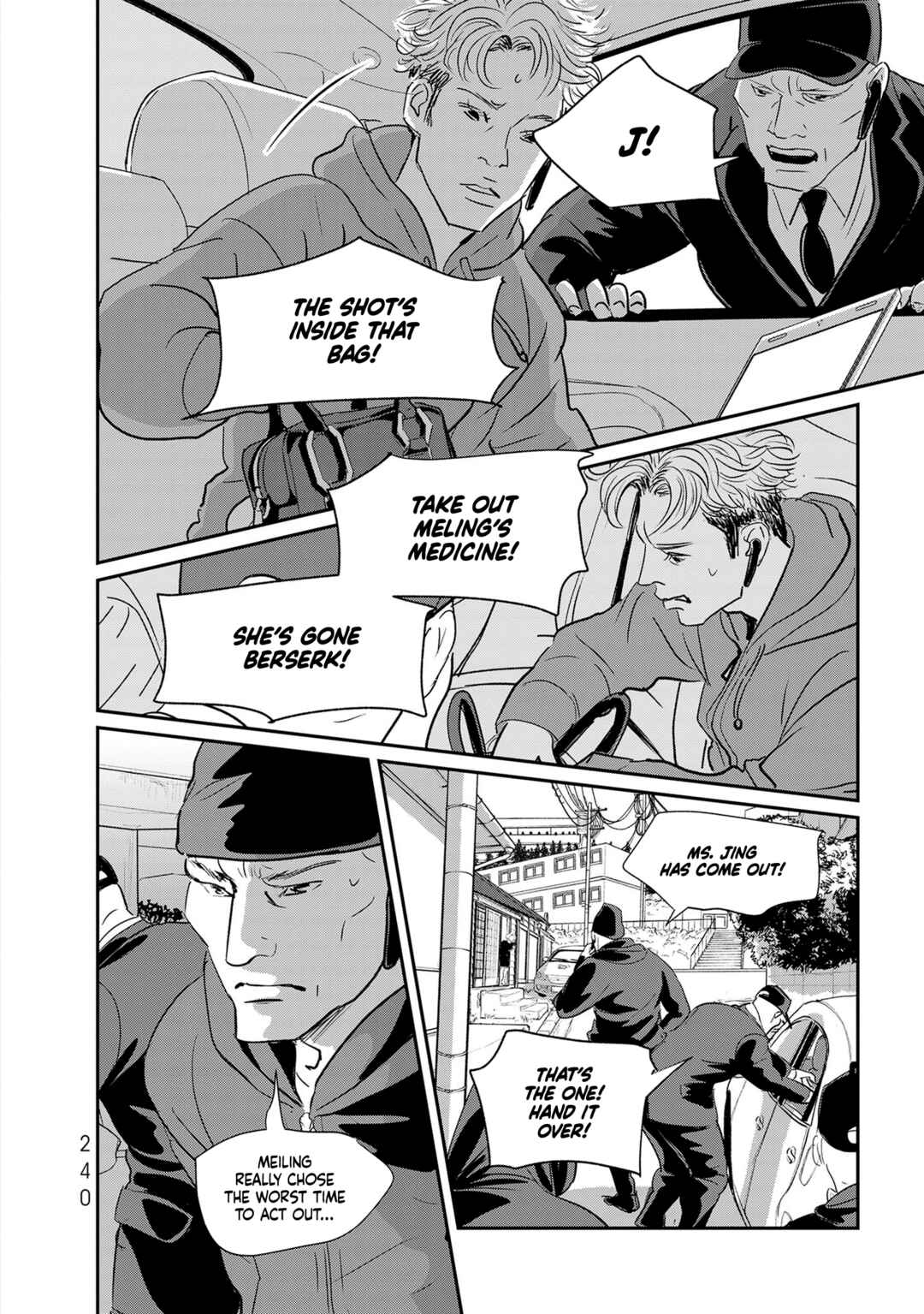 Page 8 Chapter 37 Fish