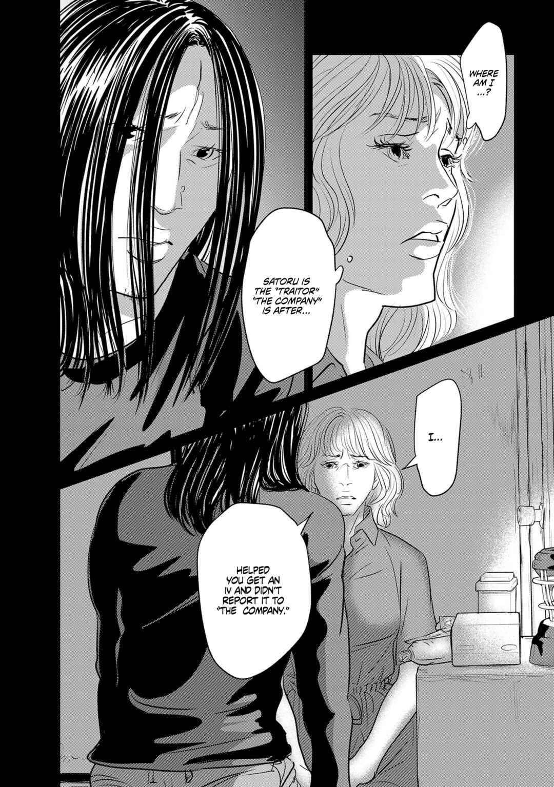 Page 10 Chapter 32 Fish