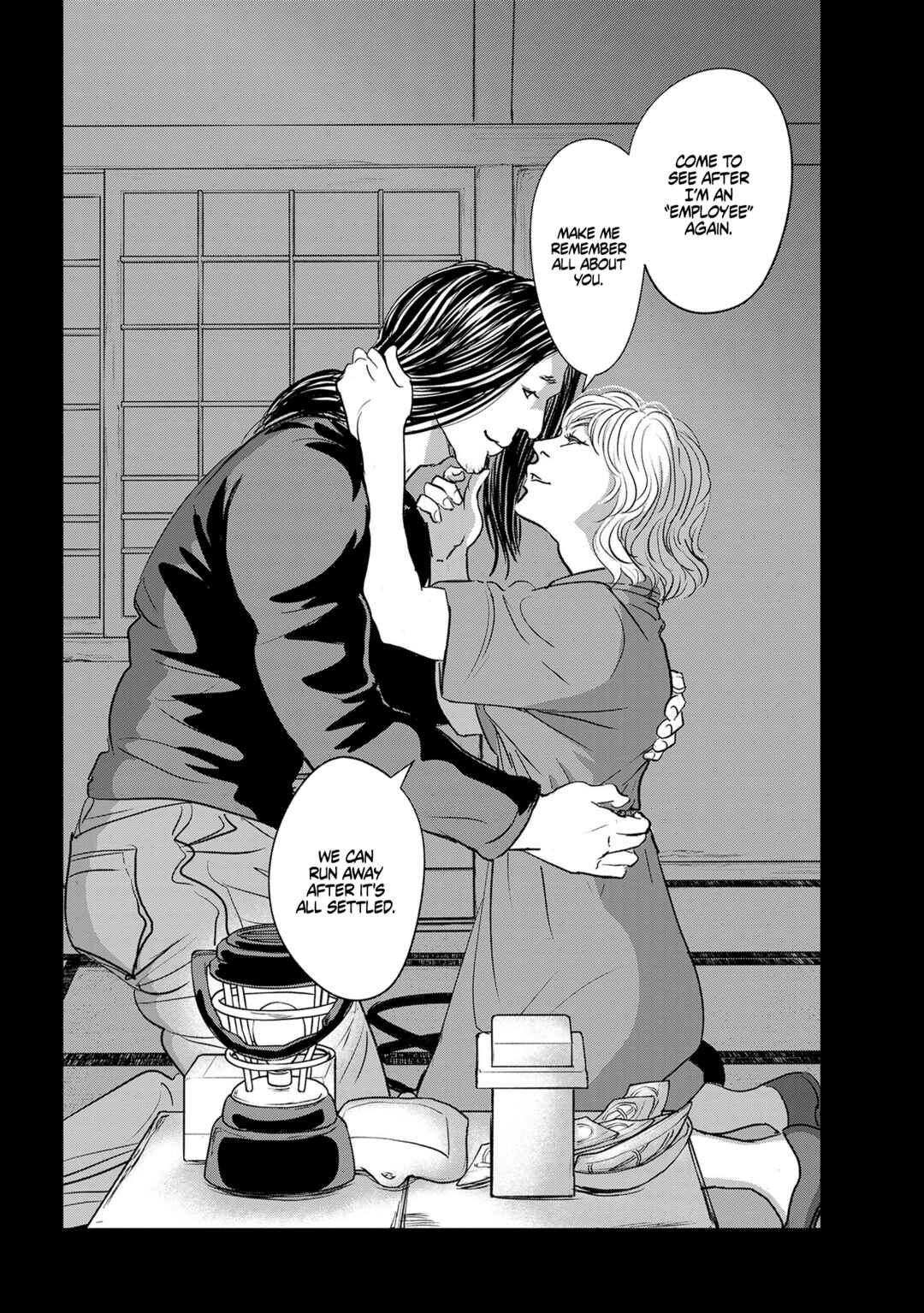 Page 15 Chapter 32 Fish