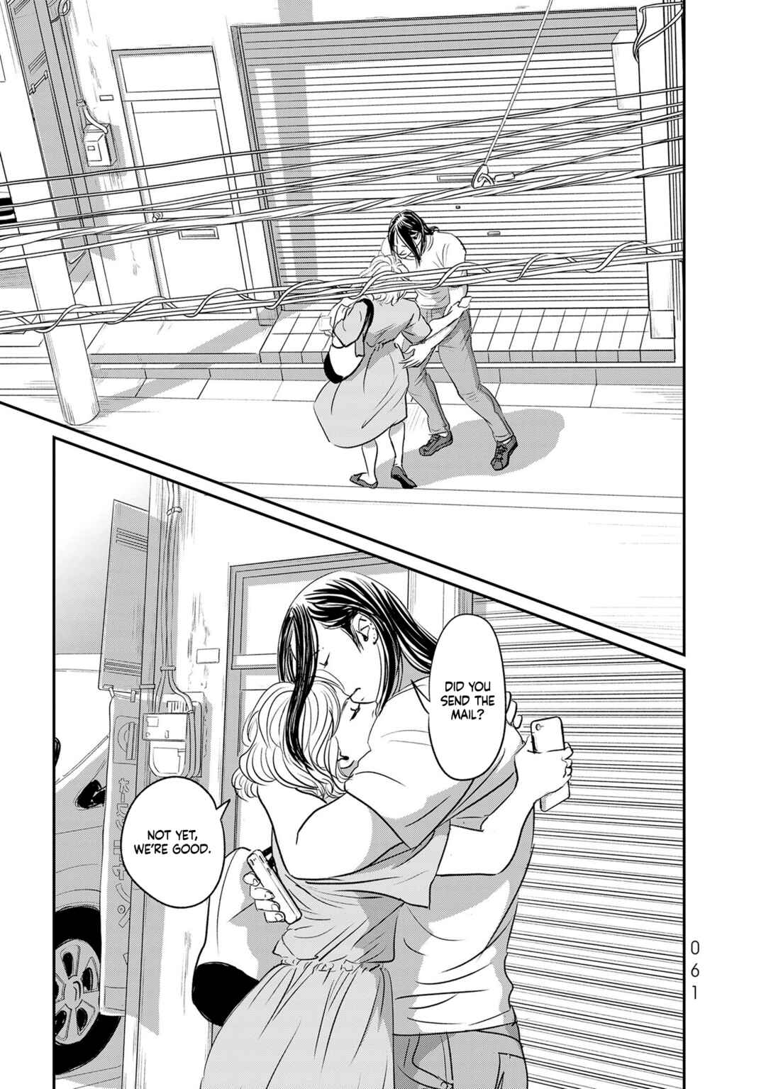 Page 17 Chapter 32 Fish