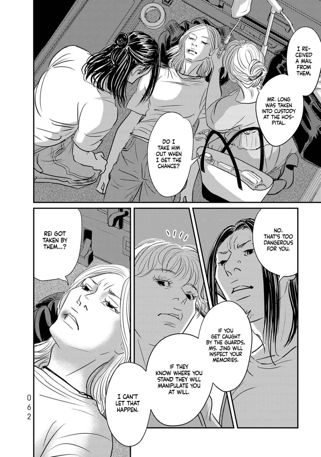 Page 18 Chapter 32 Fish