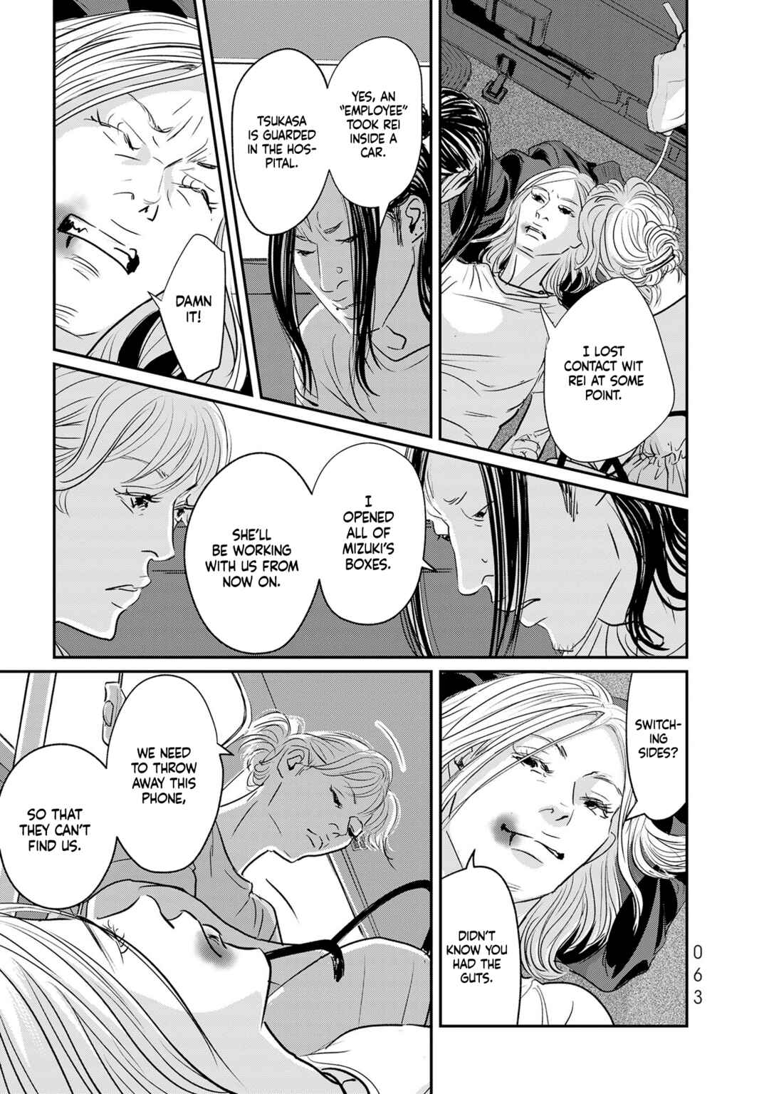 Page 19 Chapter 32 Fish