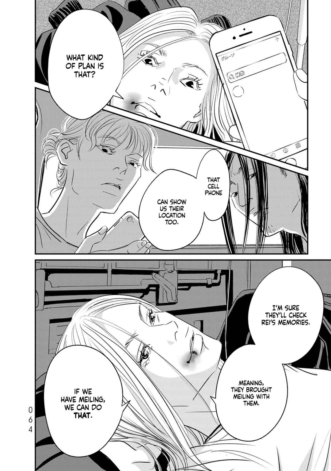 Page 20 Chapter 32 Fish