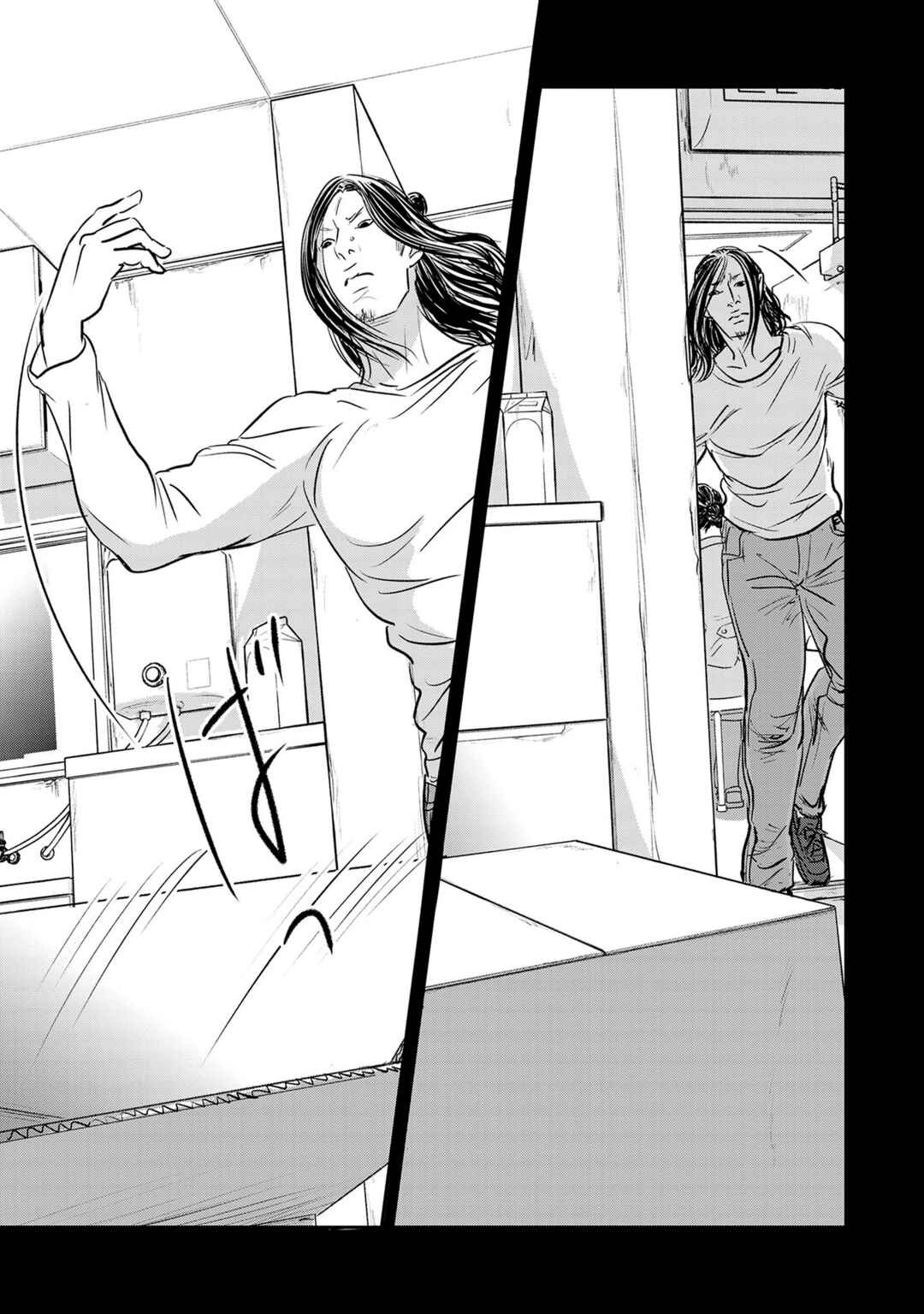 Page 11 Chapter 22 Fish