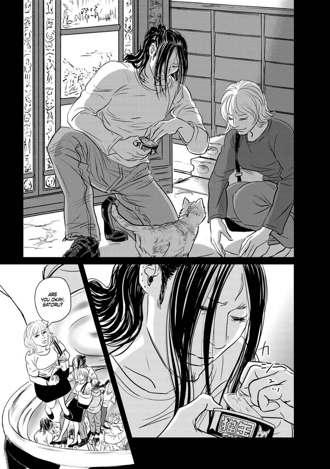 Page 15 Chapter 22 Fish